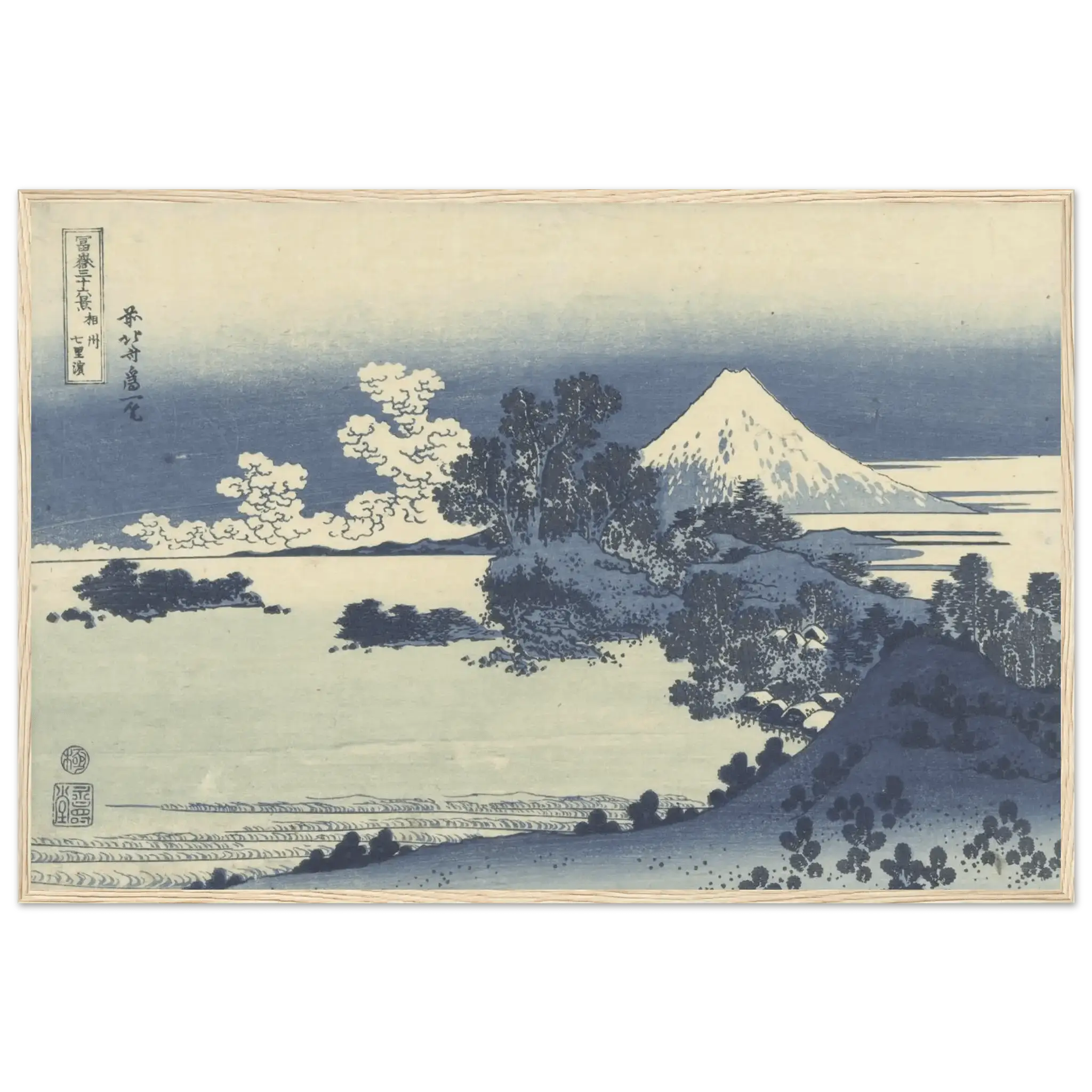 Blick auf den Fuji über den Suwa - See - Gerahmte Eleganz - HINORI