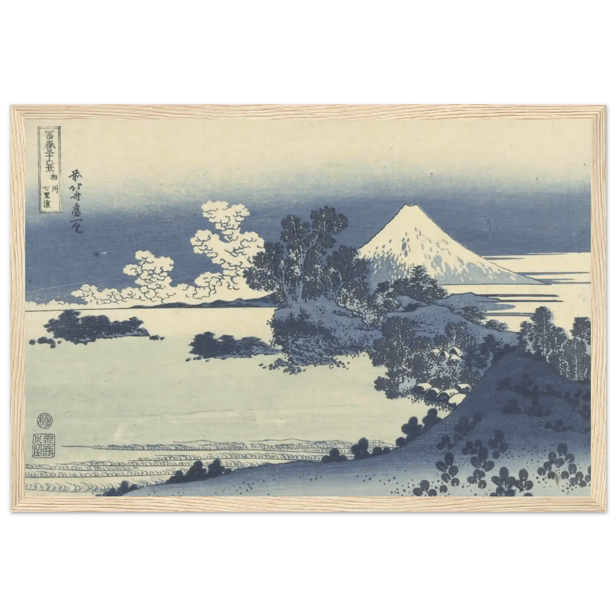 Blick auf den Fuji über den Suwa - See - Gerahmte Eleganz - HINORI