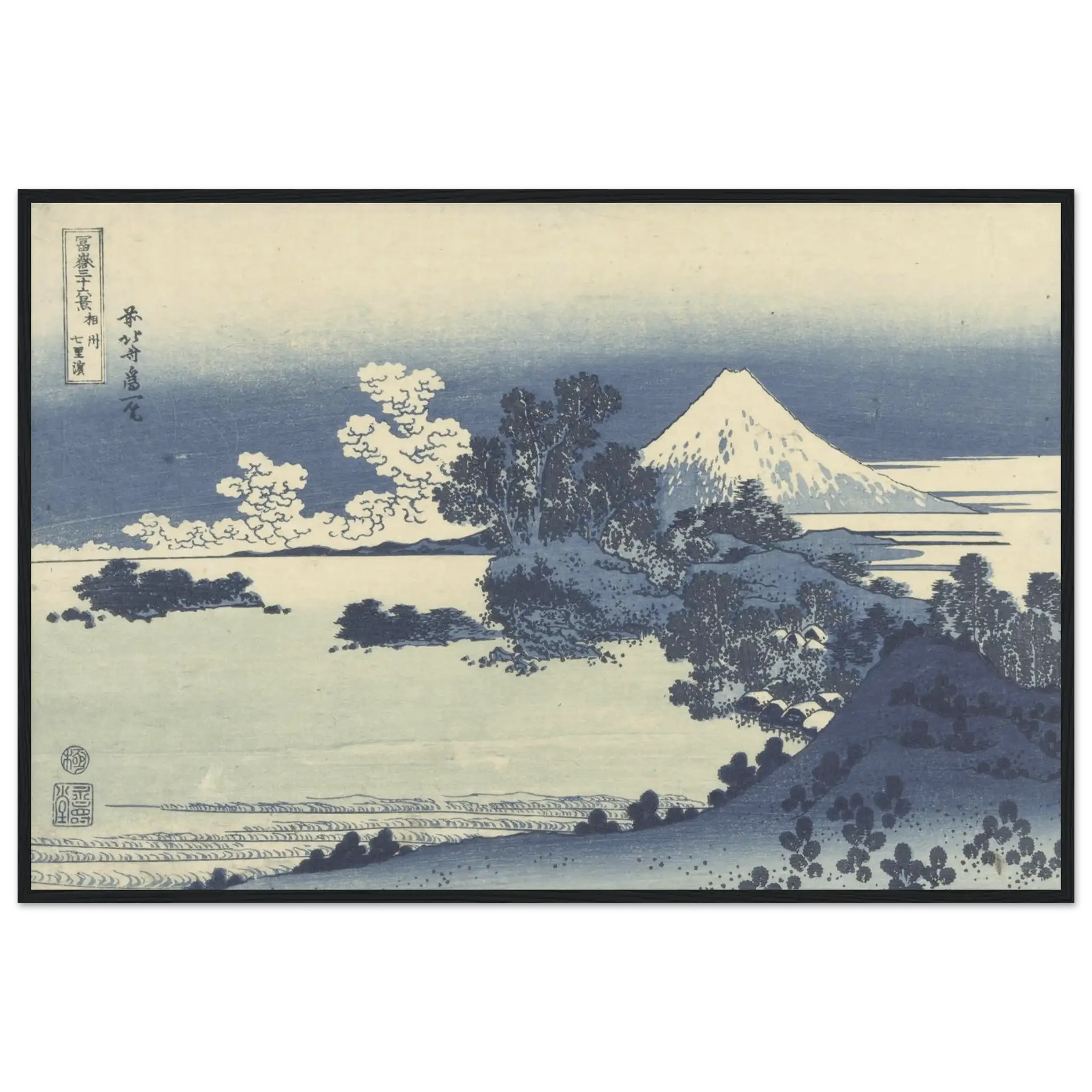 Blick auf den Fuji über den Suwa - See - Gerahmte Eleganz - HINORI