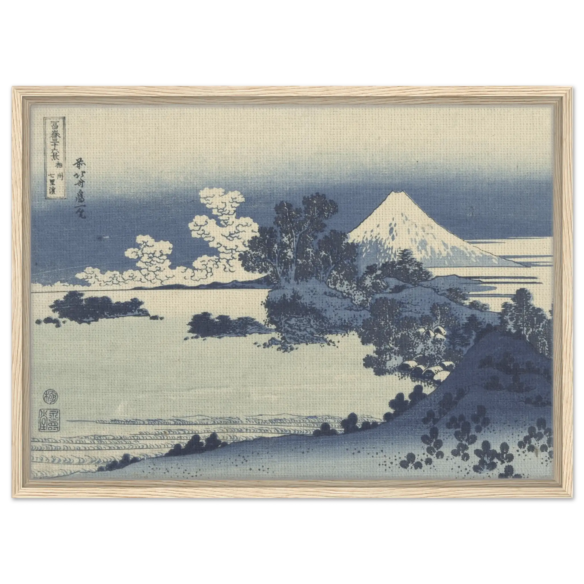 Blick auf den Fuji über den Suwa - See - Signature Collection - HINORI