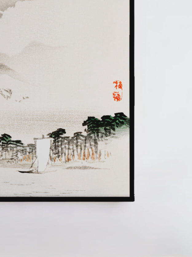 Blick auf den Fuji - Gerahmte Eleganz