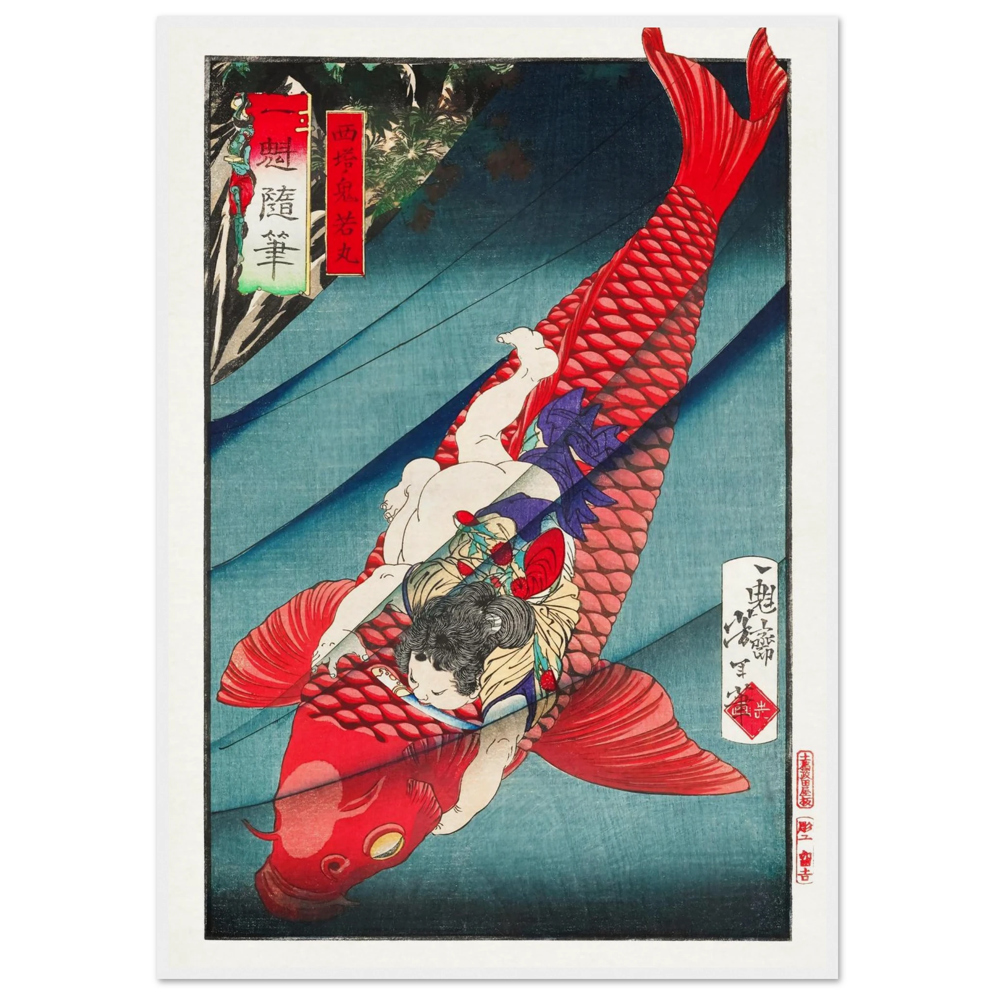 c45463e1-1e1d-4637-95de-3f8960690034