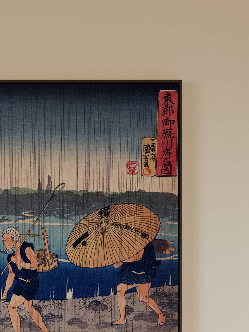Regen am Sumida-Fluss - Signature Collection