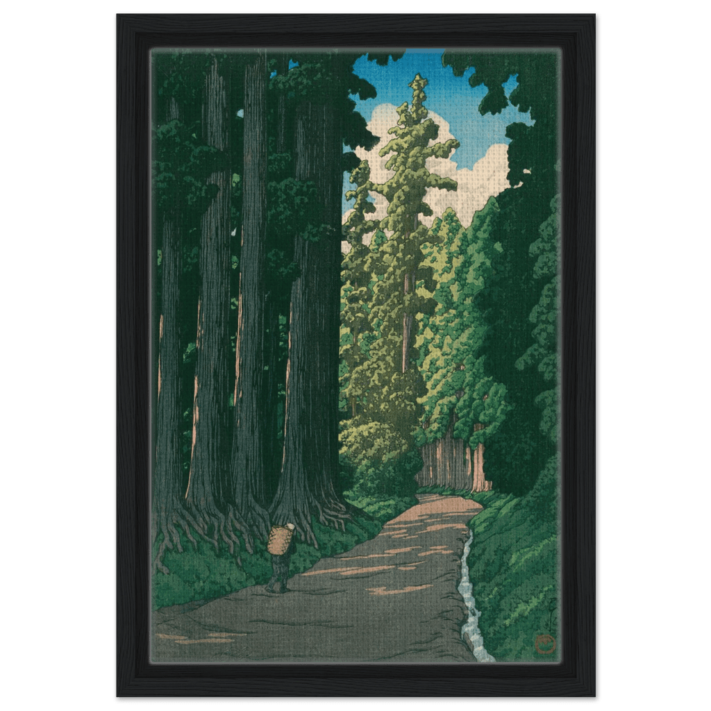 Der Nikkō - Kaidō - Signature Collection - HINORI