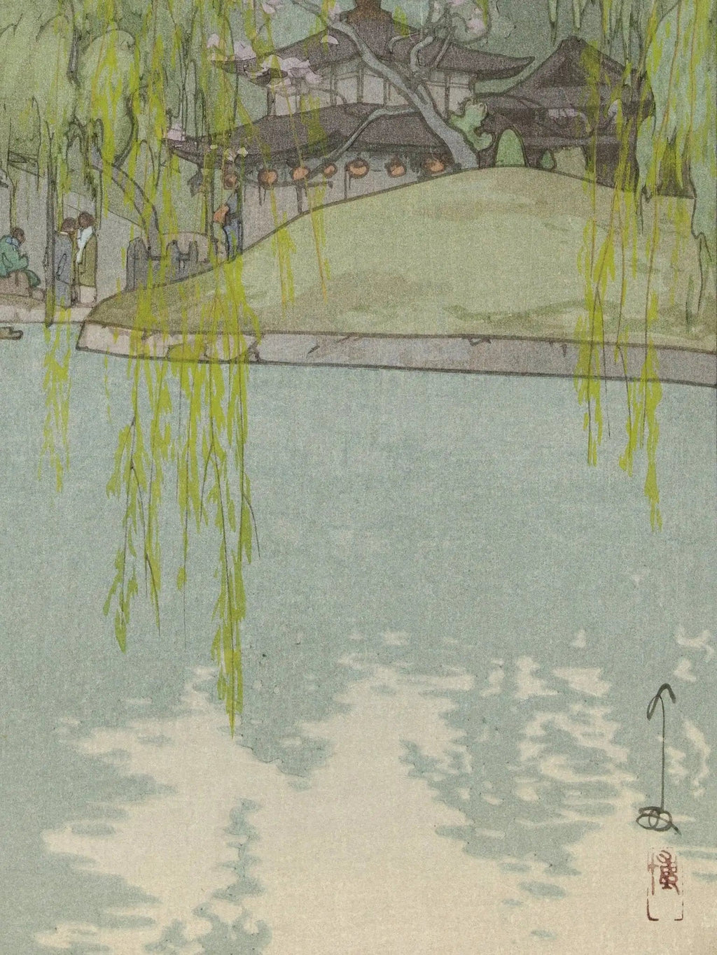 Der Sarusawa - Teich - Gerahmte Eleganz - HINORI