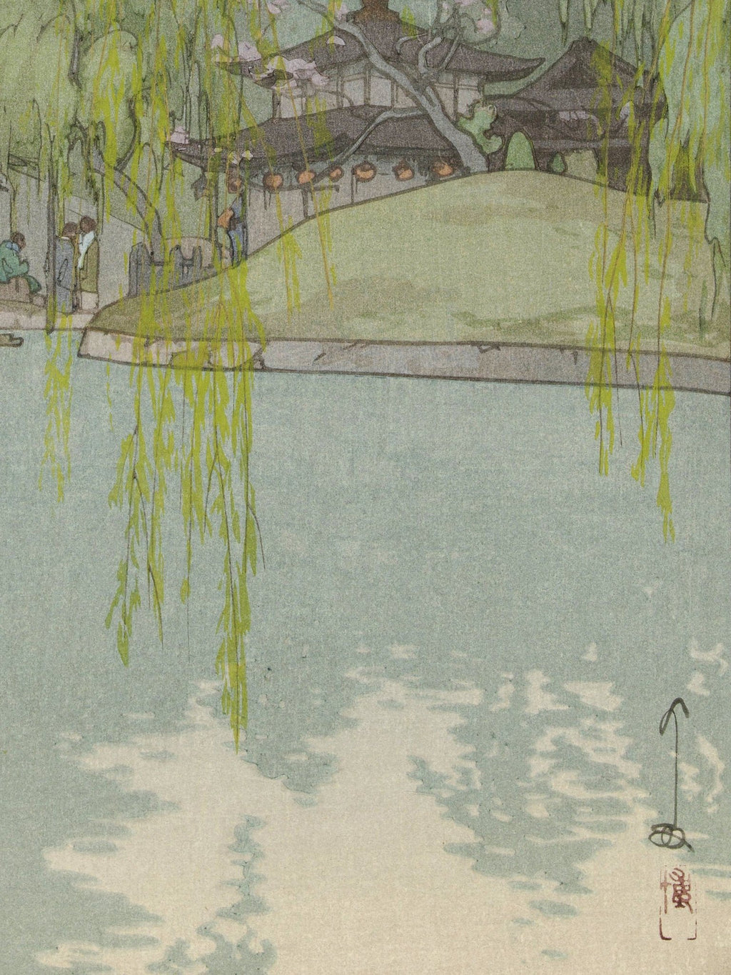 Der Sarusawa - Teich - Gerahmte Eleganz - HINORI