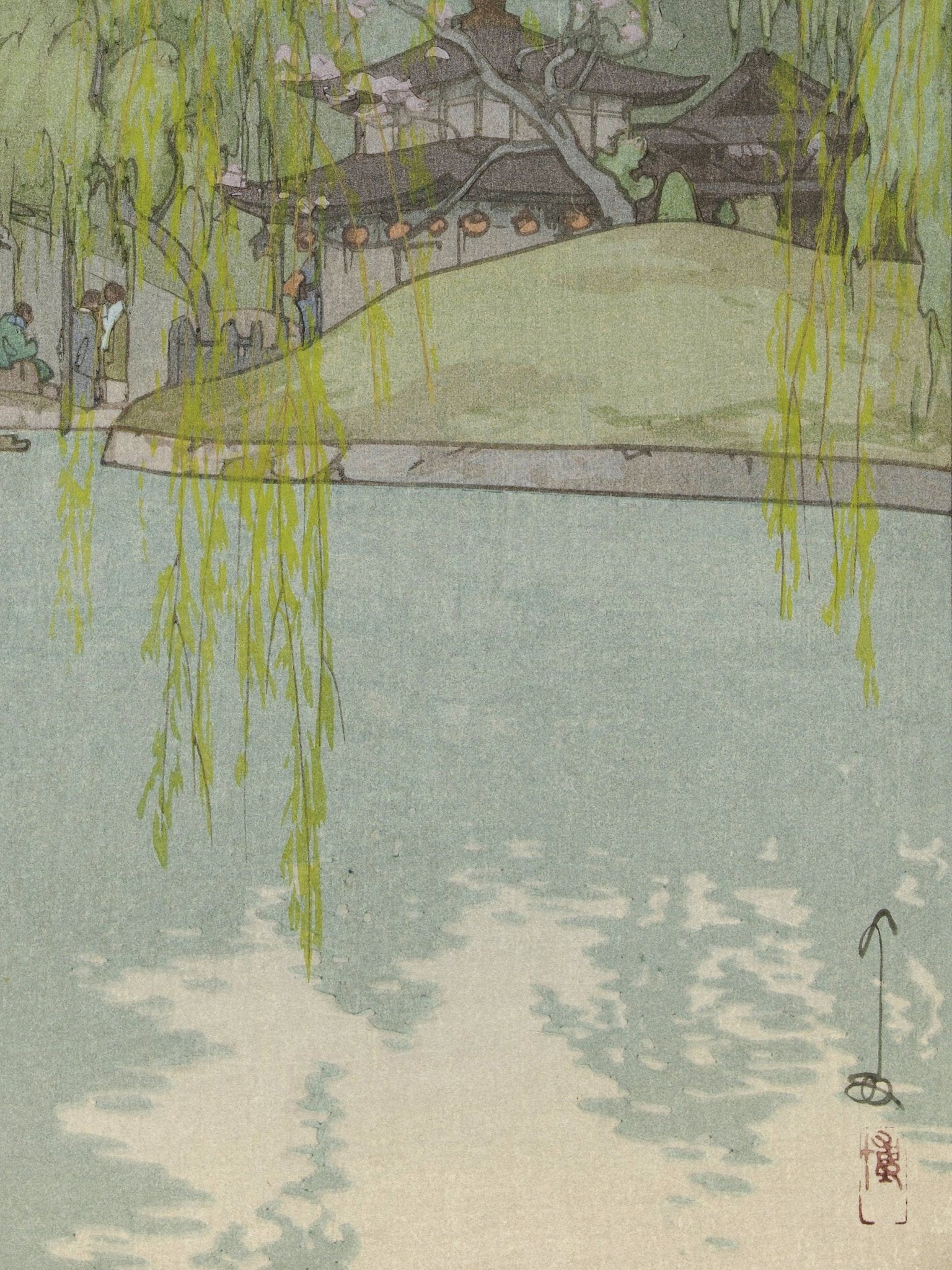 Der Sarusawa - Teich - Gerahmte Eleganz - HINORI