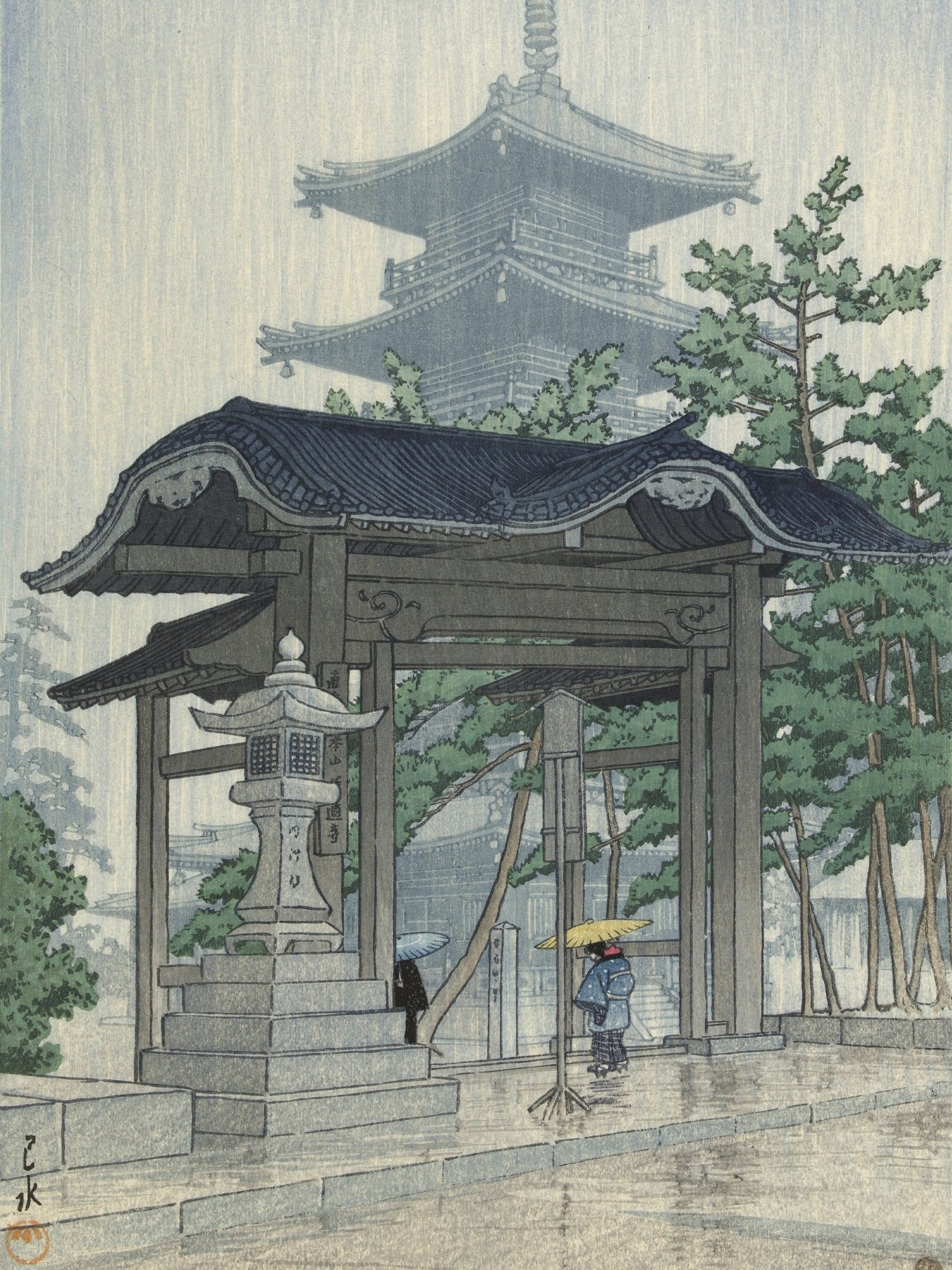 Der Zensetsu - Tempel in Sanshū - Gerahmte Eleganz - HINORI