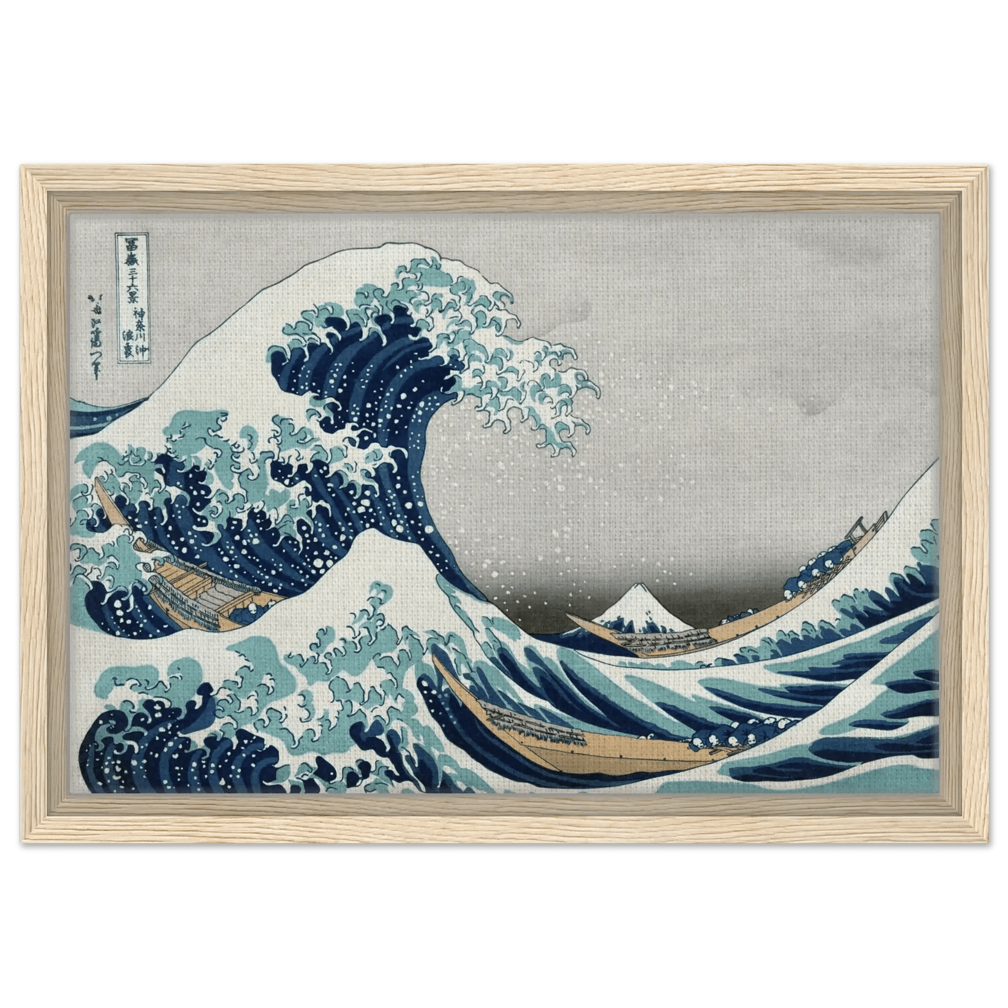 Die große Welle vor Kanagawa - Signature Collection - HINORI