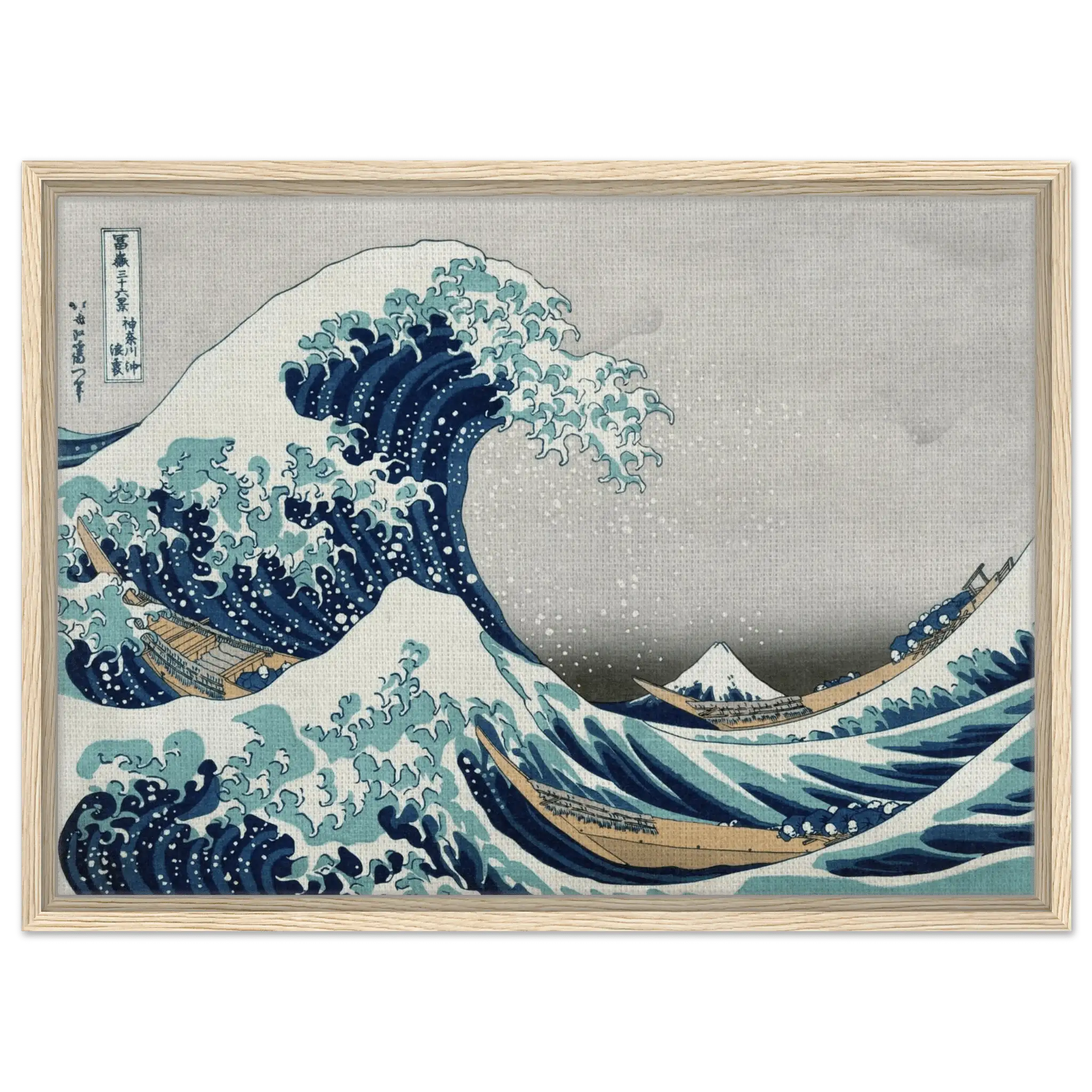 Die große Welle vor Kanagawa - Signature Collection - HINORI