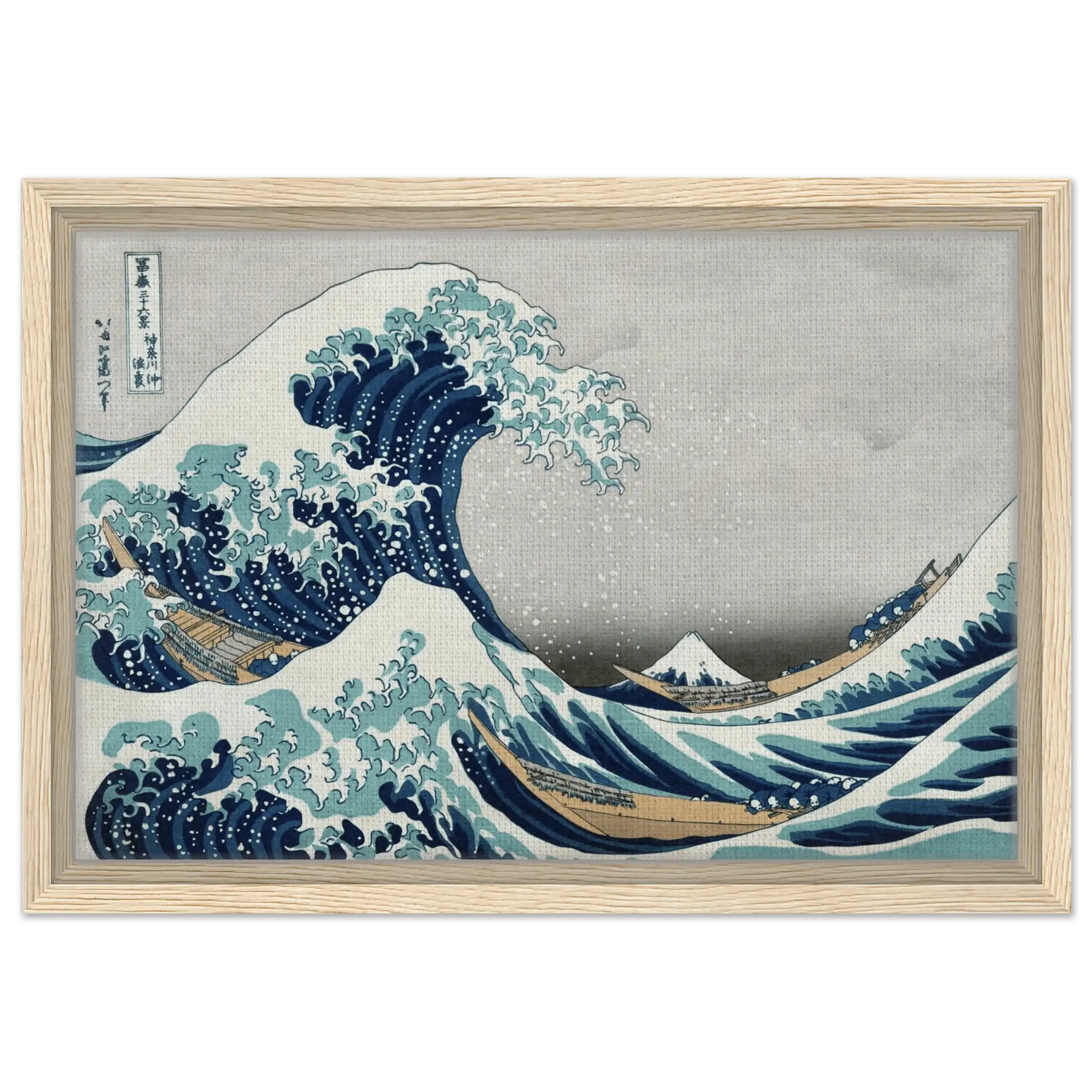 Die große Welle vor Kanagawa - Signature Collection - HINORI