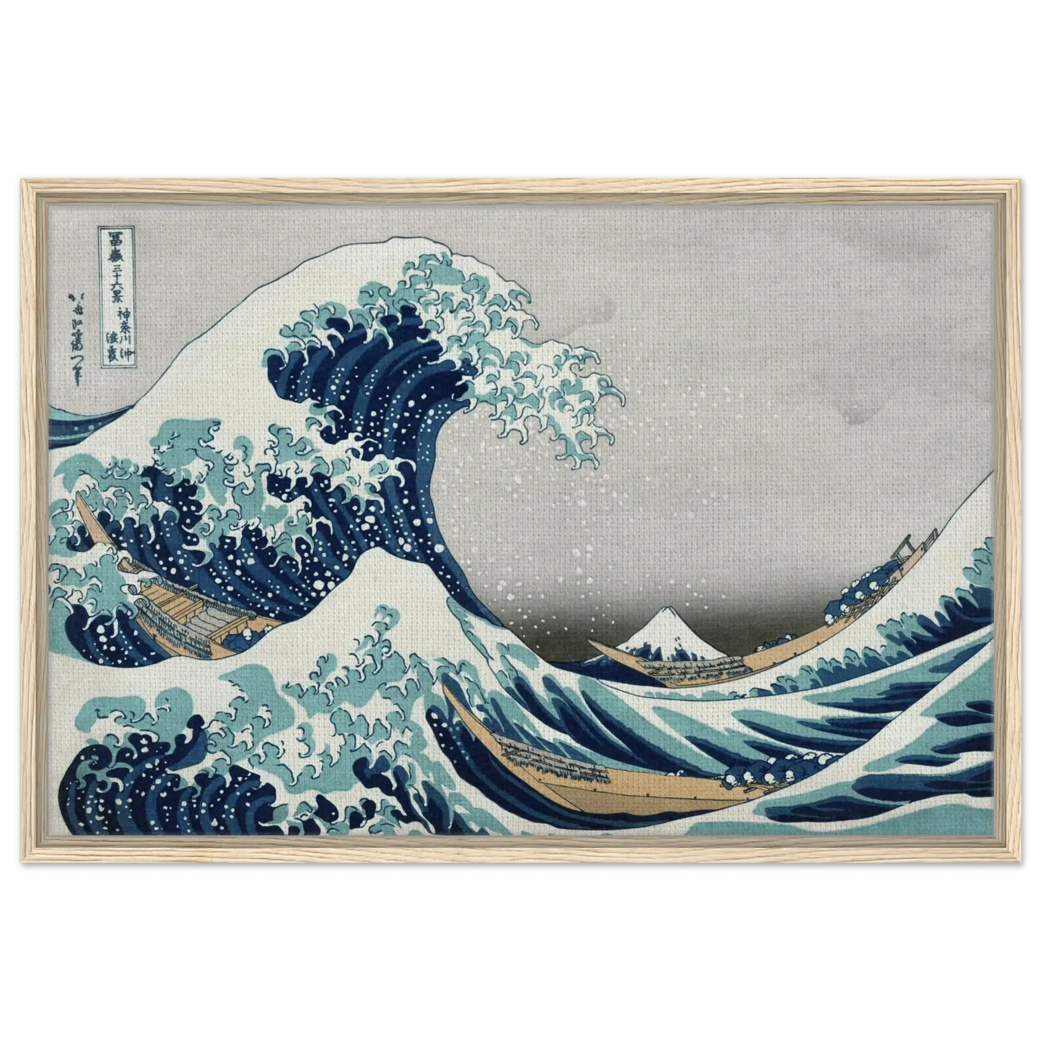 Die große Welle vor Kanagawa - Signature Collection - HINORI