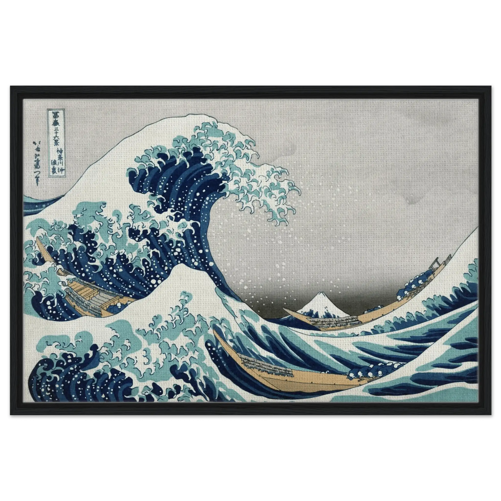 Die große Welle vor Kanagawa - Signature Collection - HINORI