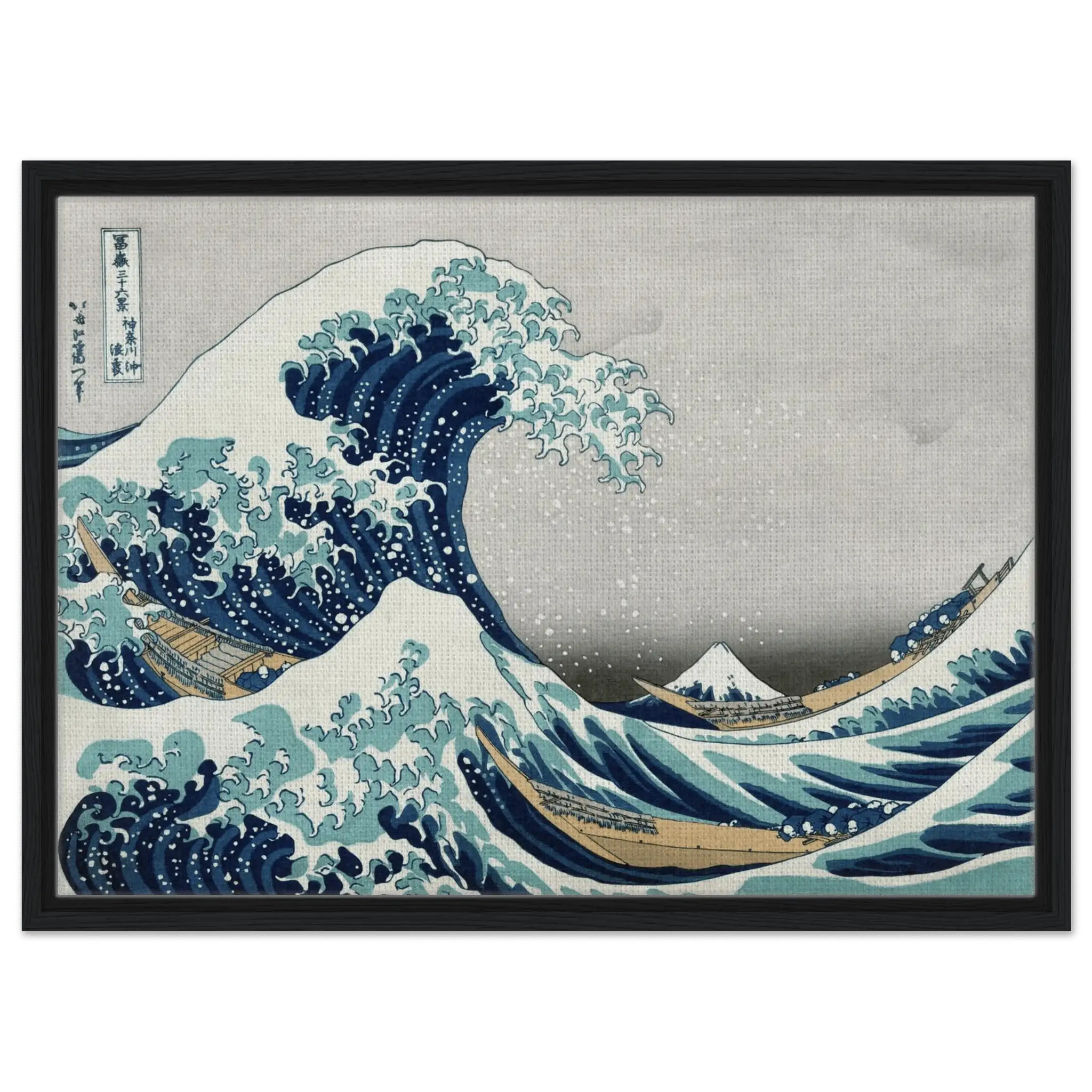 Die große Welle vor Kanagawa - Signature Collection - HINORI