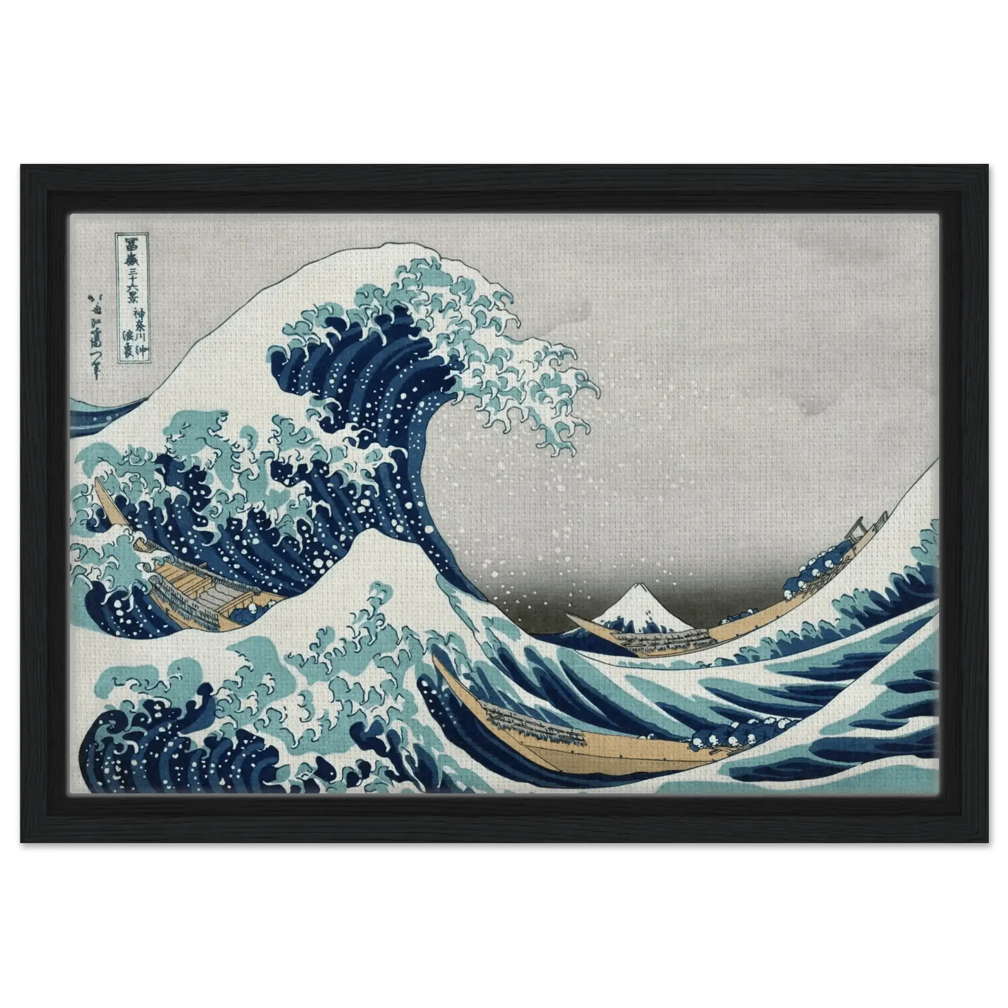 Die große Welle vor Kanagawa - Signature Collection - HINORI