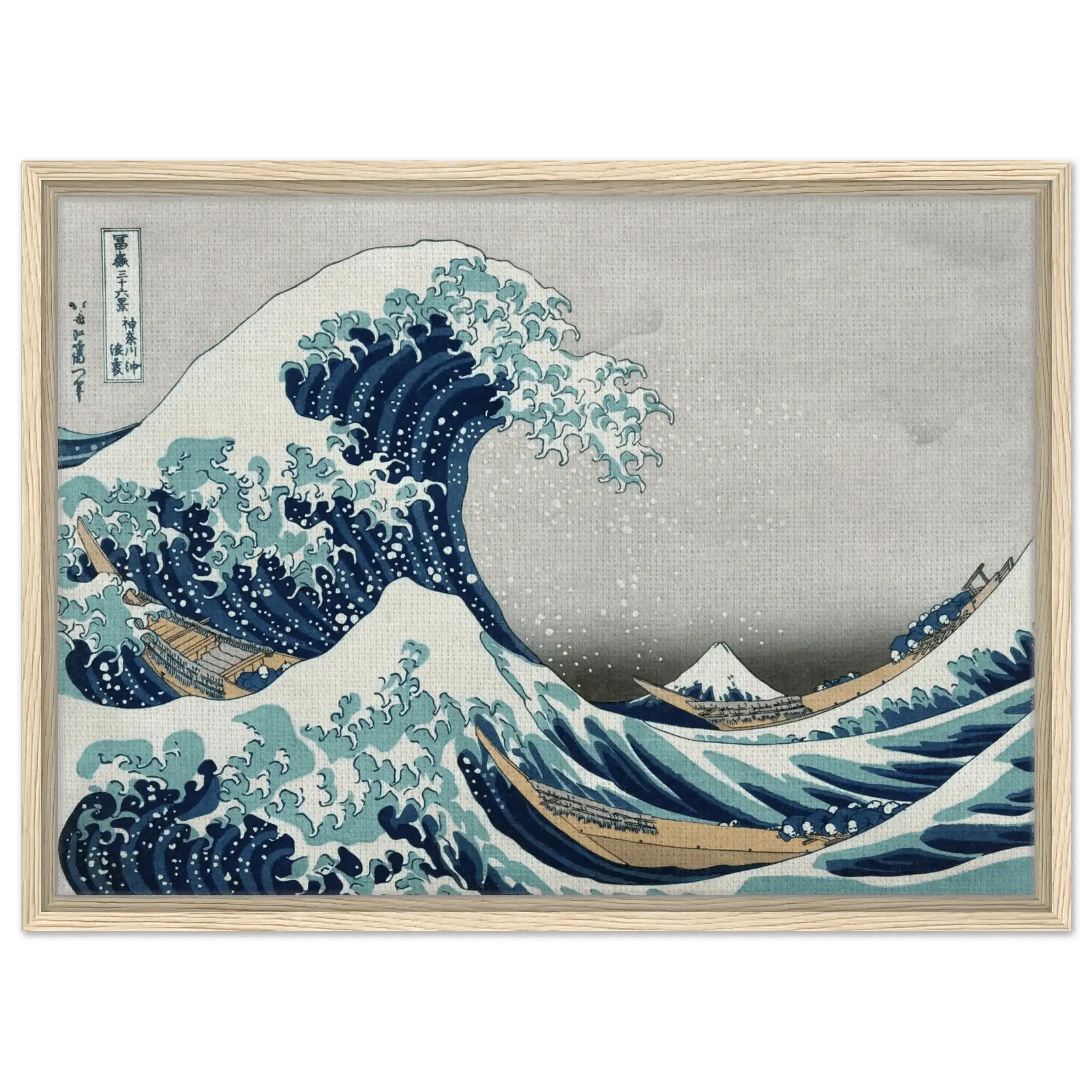 Die große Welle vor Kanagawa - Signature Collection - HINORI