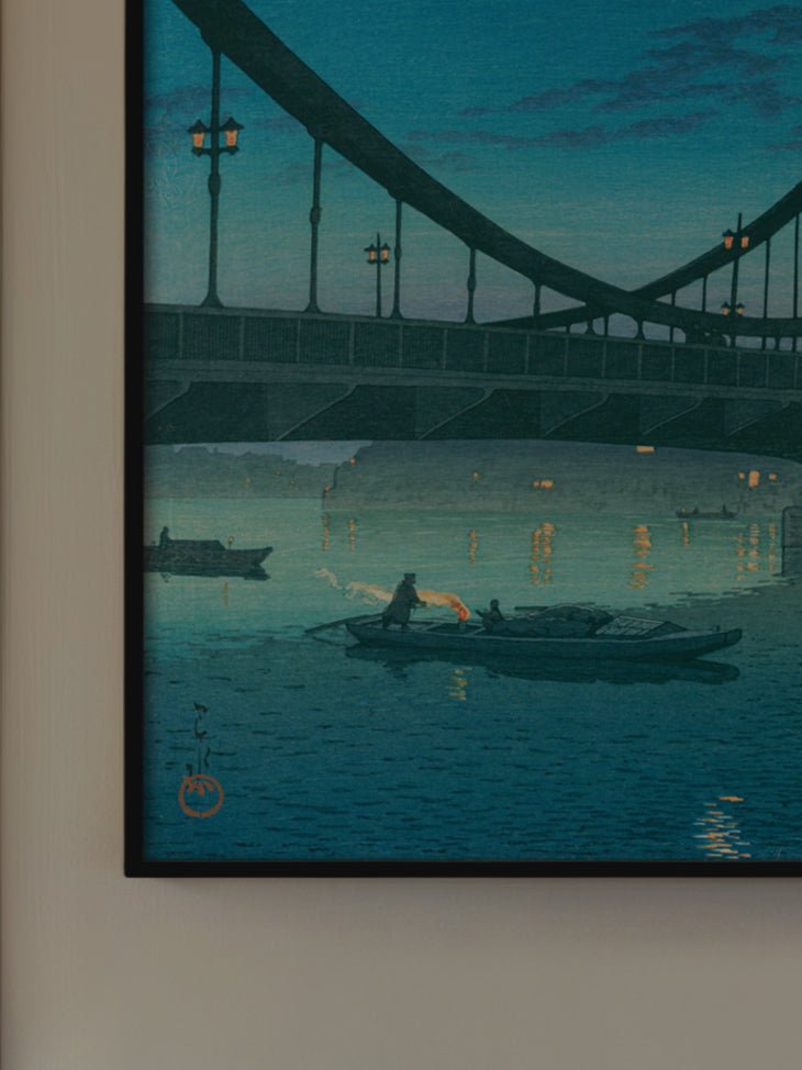 Die Kiyosu - Brücke - Gerahmte Eleganz - HINORI