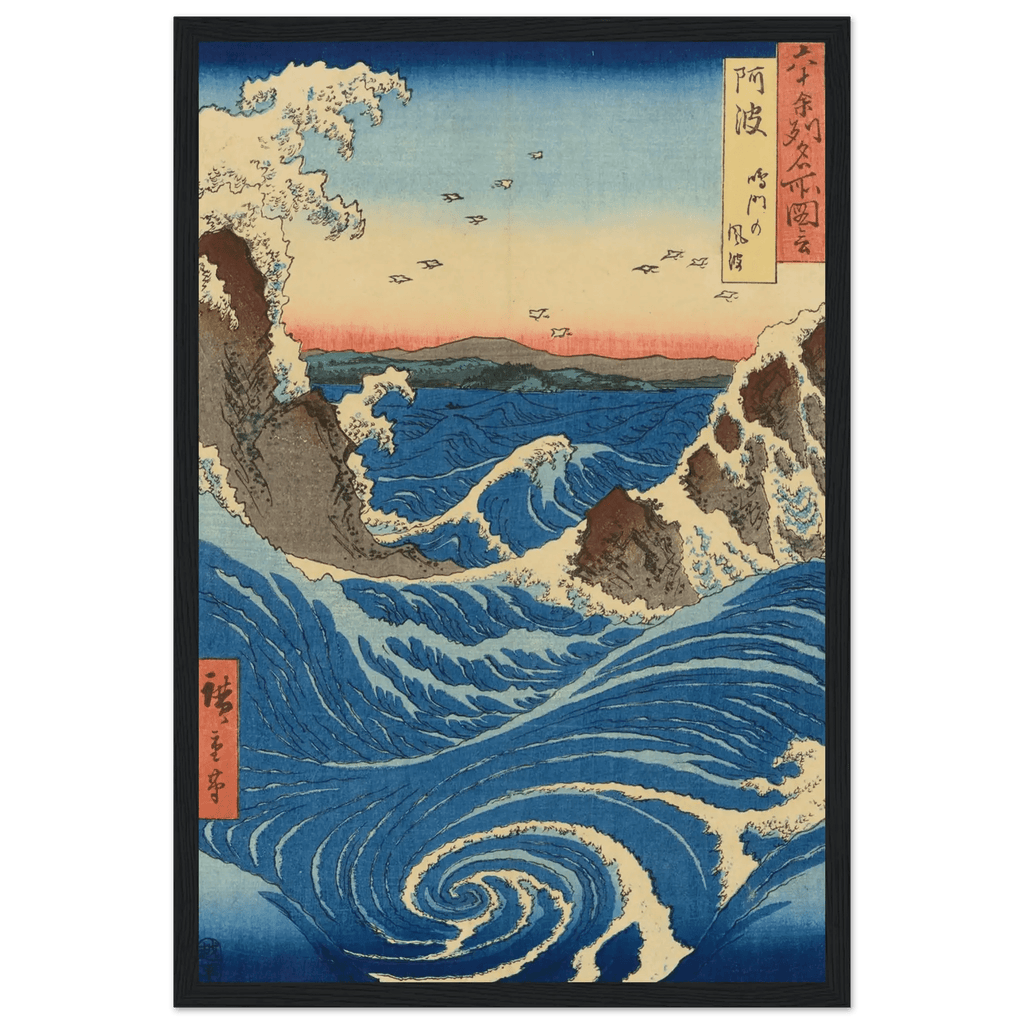 Die Strudel von Naruto – Gerahmte Eleganz - HINORI