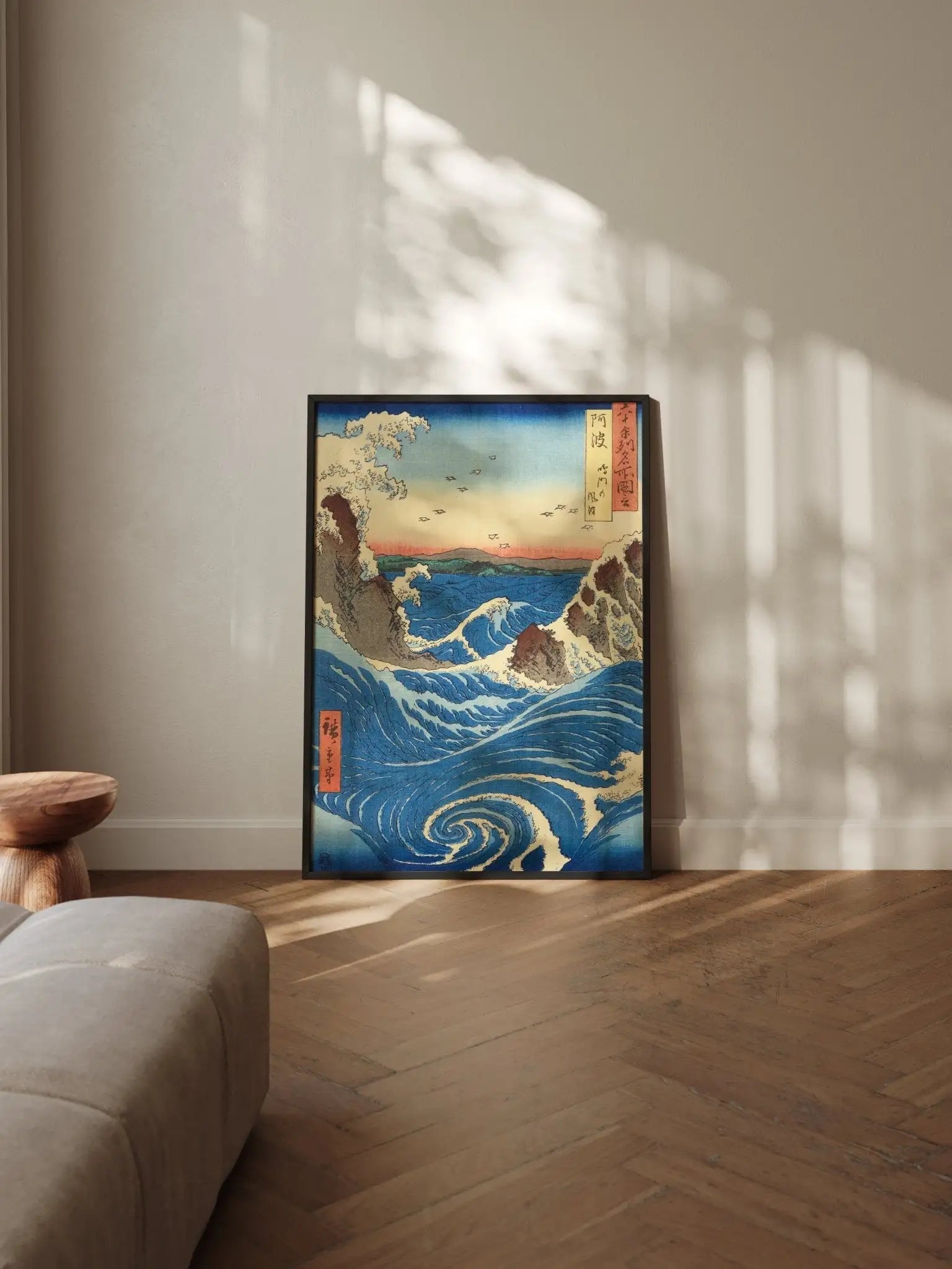 Die Strudel von Naruto – Gerahmte Eleganz - HINORI