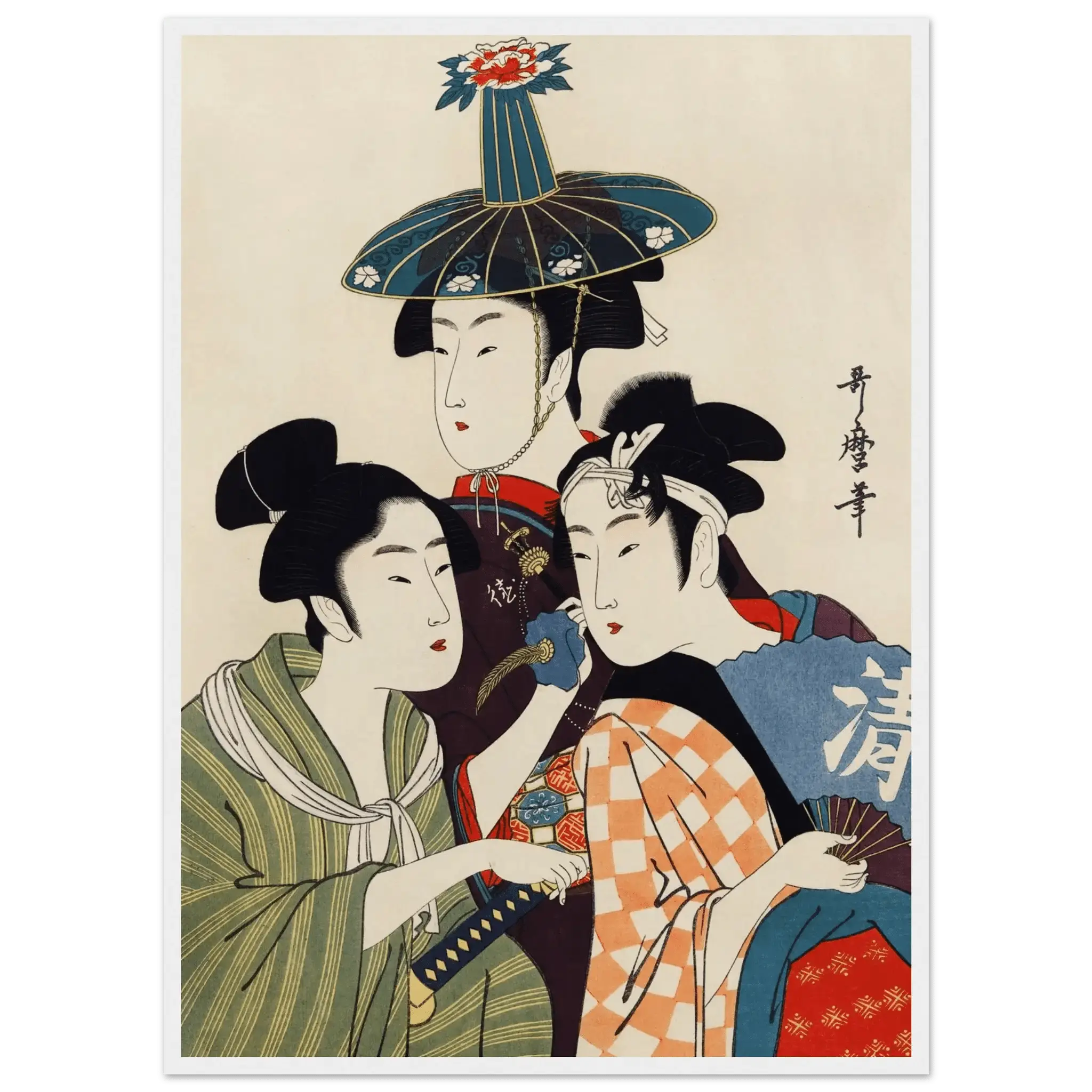 Drei junge Menschen - Gerahmte Eleganz - HINORI