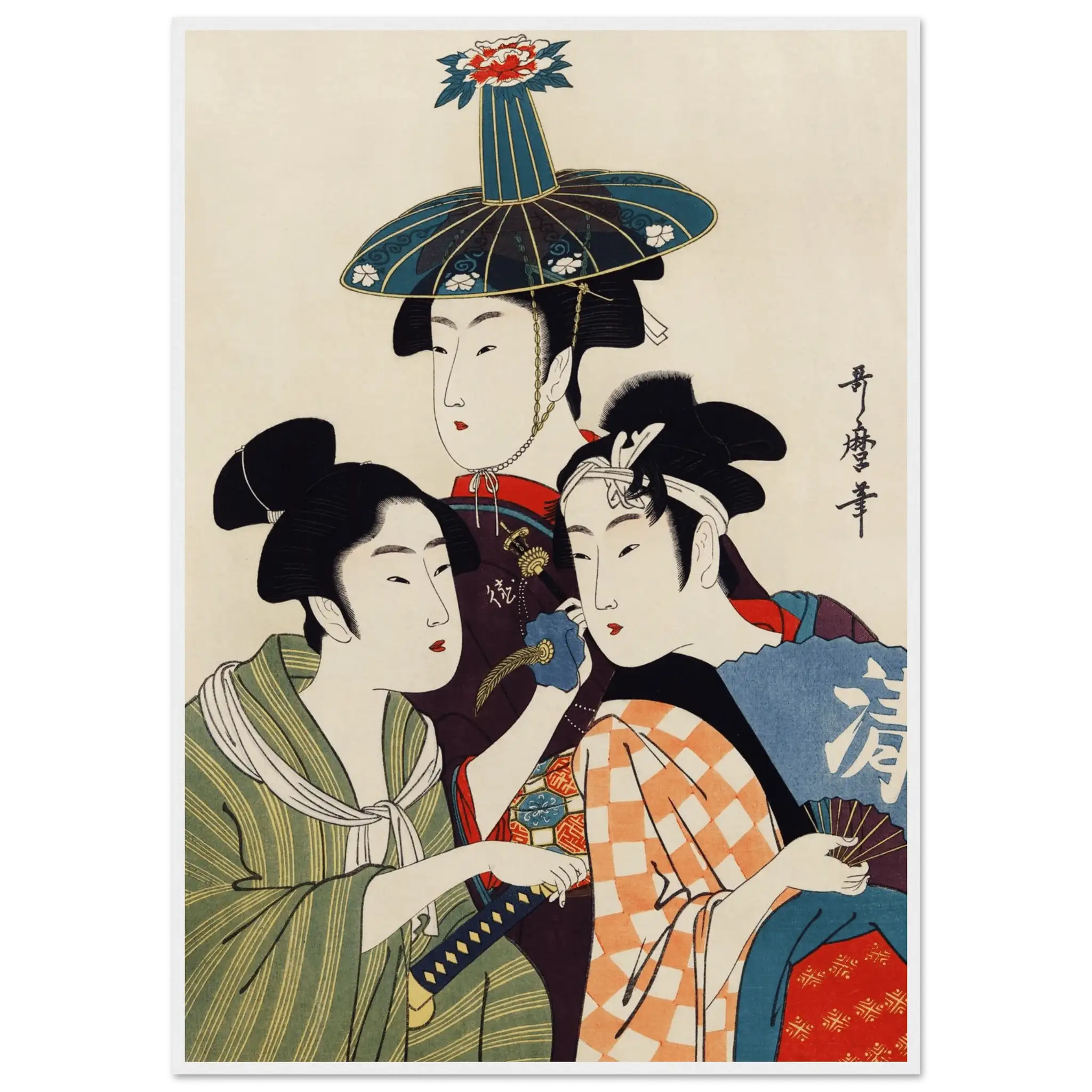 Drei junge Menschen - Gerahmte Eleganz - HINORI