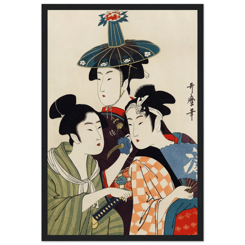 Drei junge Menschen - Gerahmte Eleganz - HINORI