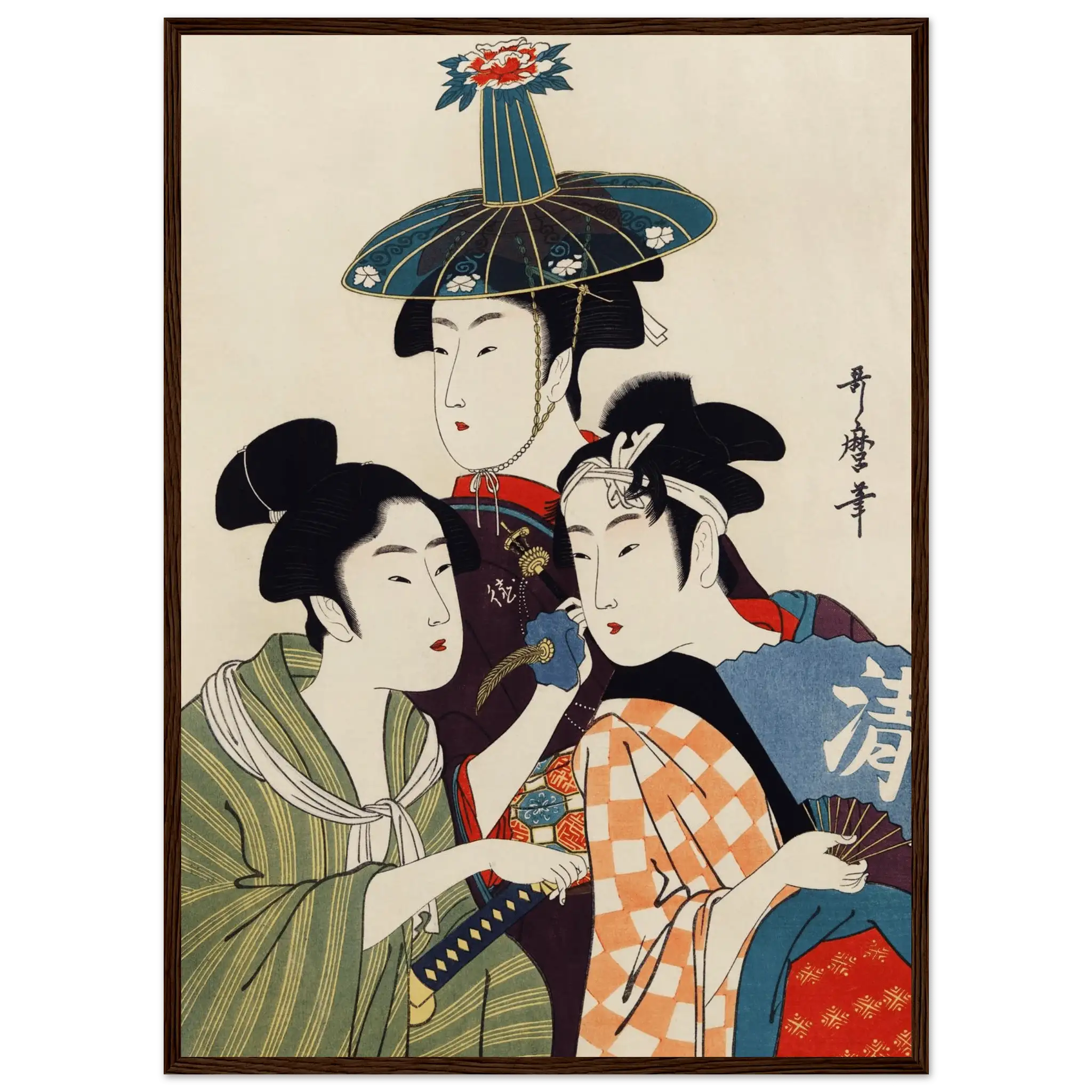 Drei junge Menschen - Gerahmte Eleganz - HINORI