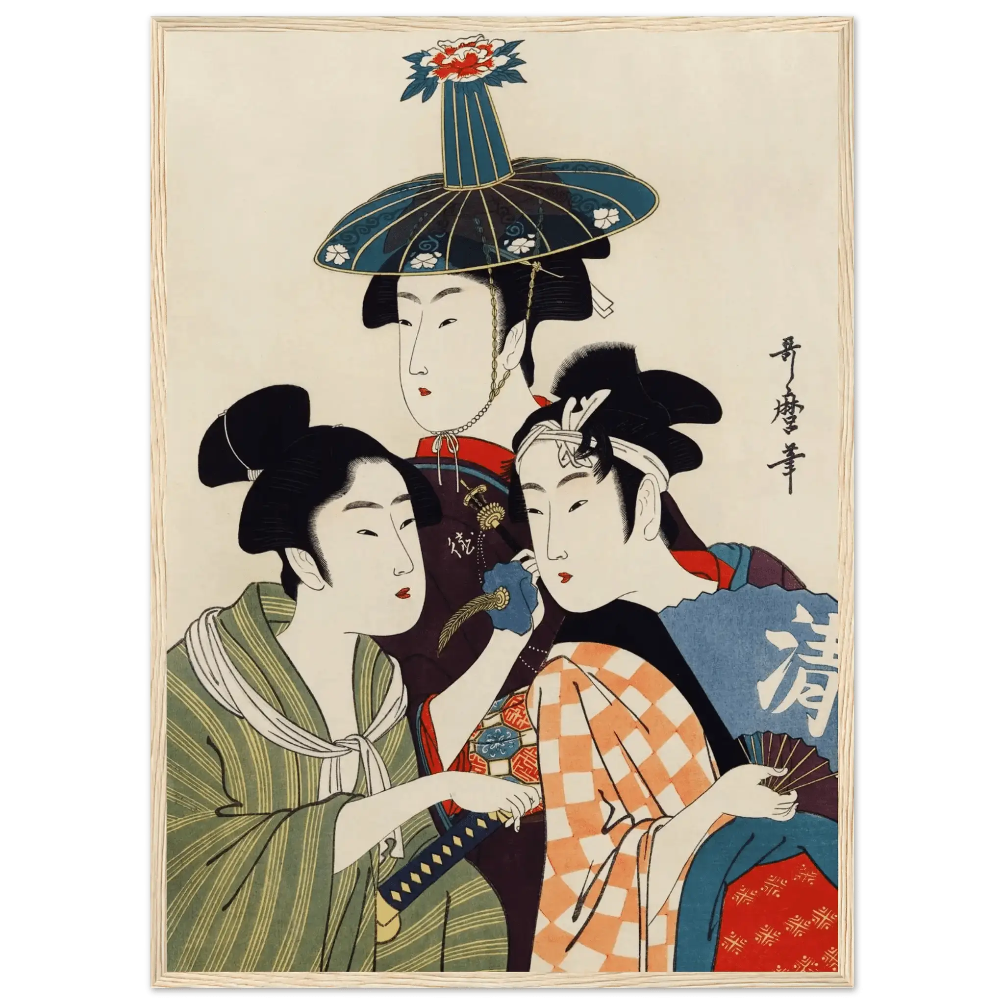 Drei junge Menschen - Gerahmte Eleganz - HINORI