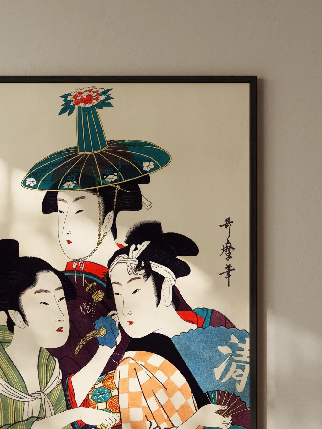 Drei junge Menschen - Gerahmte Eleganz - HINORI