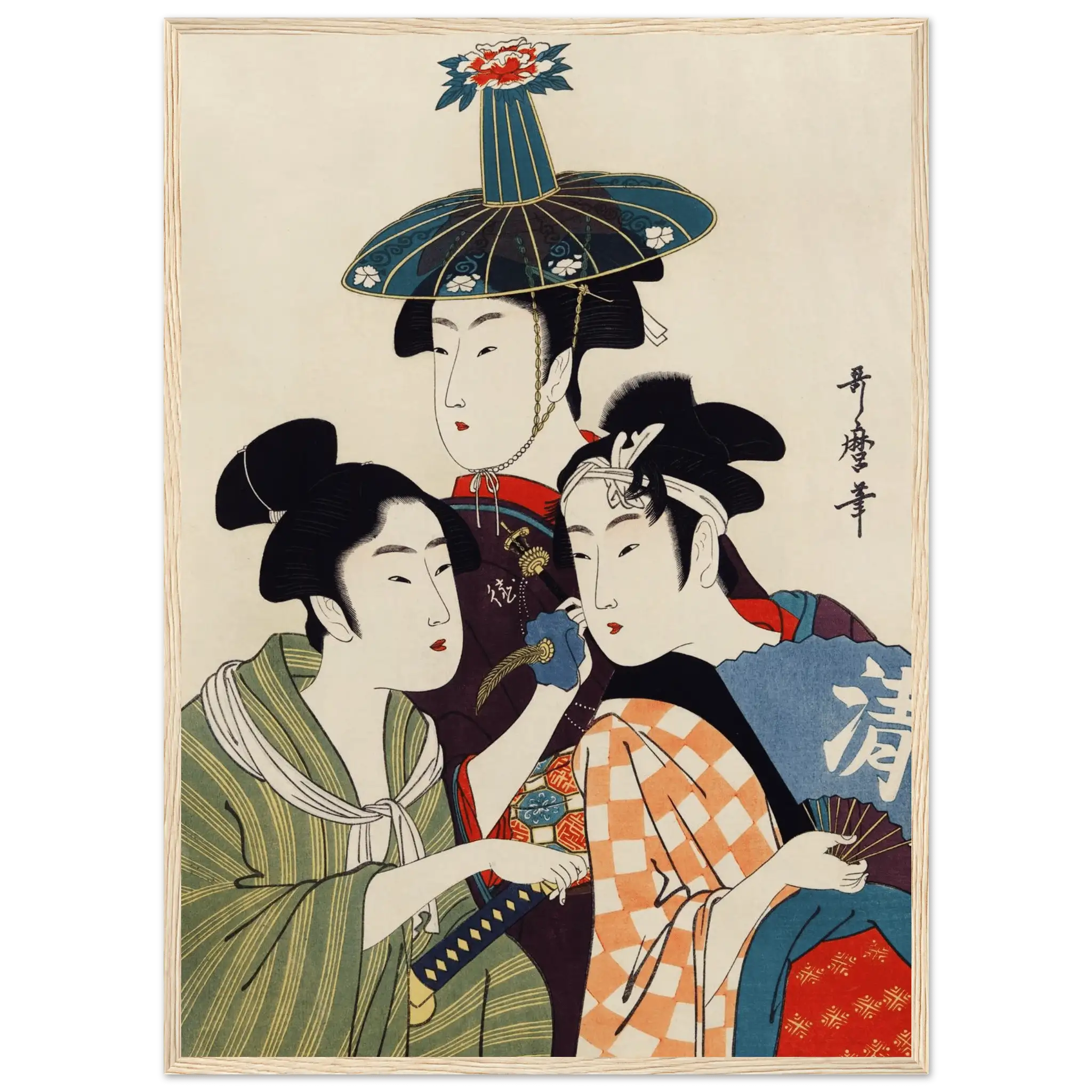 Drei junge Menschen - Gerahmte Eleganz - HINORI