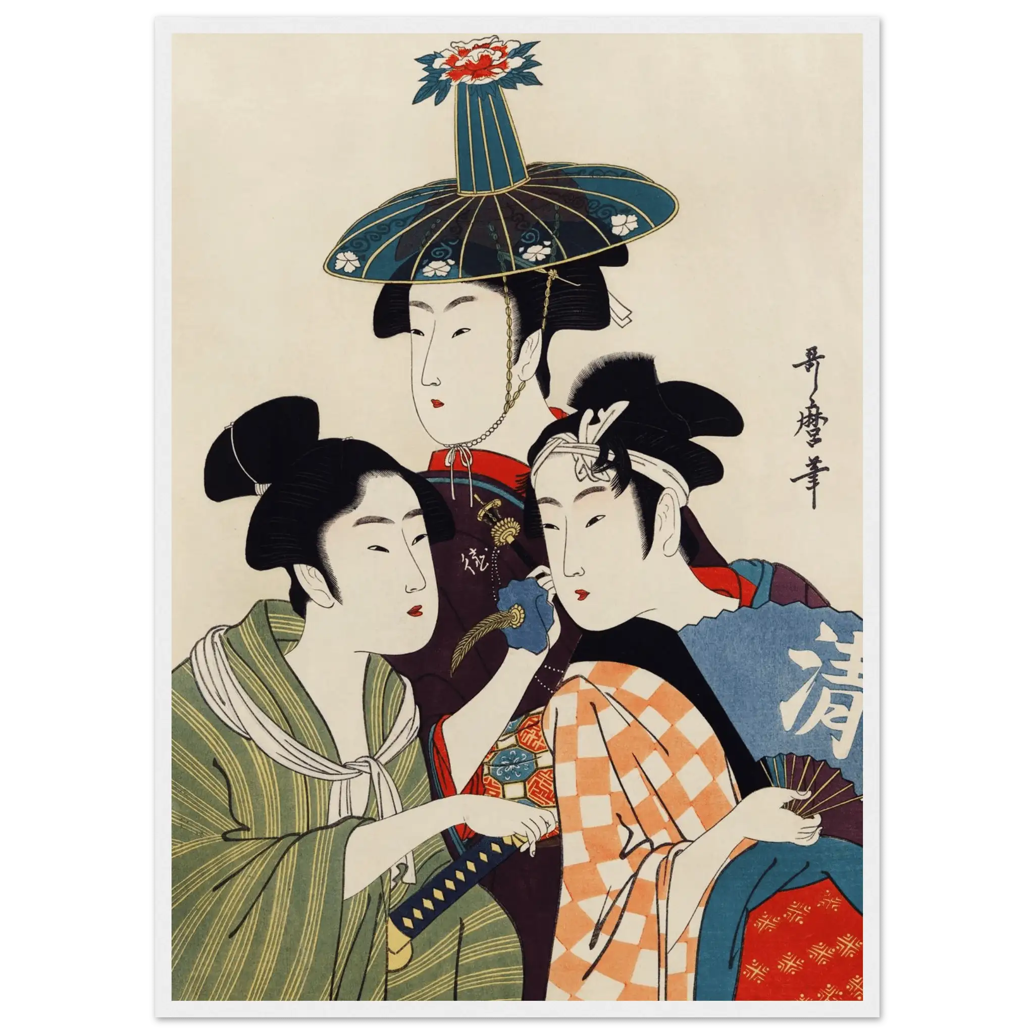 Drei junge Menschen - Gerahmte Eleganz - HINORI