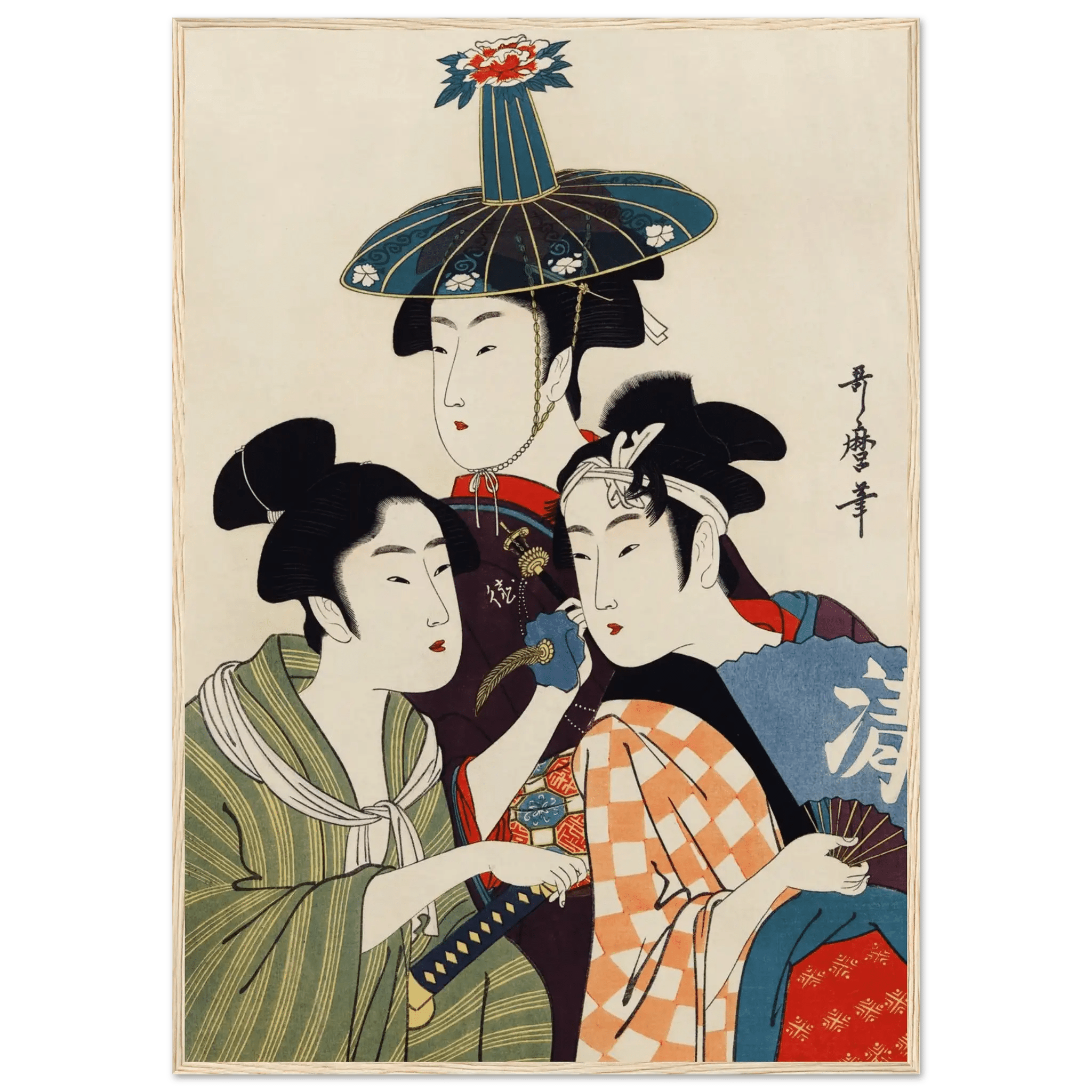 Drei junge Menschen - Gerahmte Eleganz - HINORI