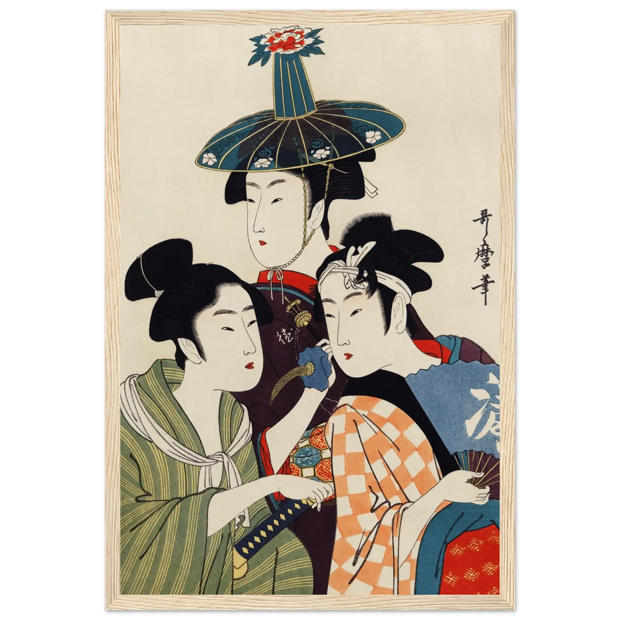 Drei junge Menschen - Gerahmte Eleganz - HINORI