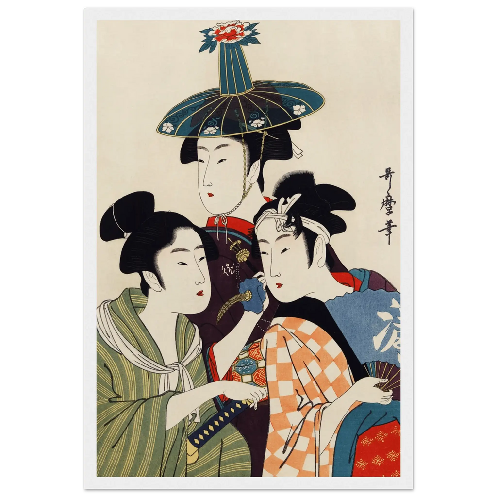 Drei junge Menschen - Gerahmte Eleganz - HINORI