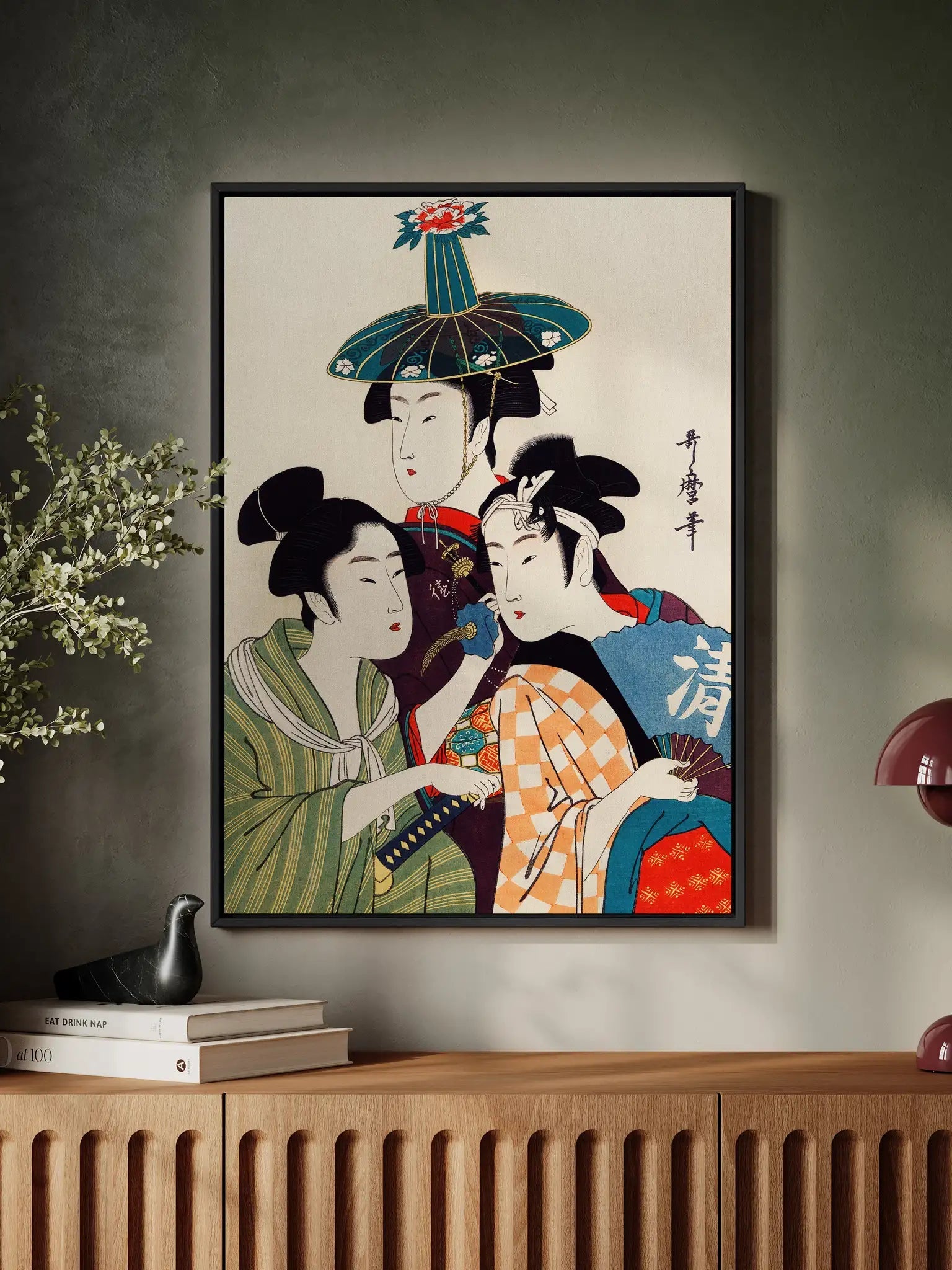 Drei junge Menschen - Signature Collection - HINORI