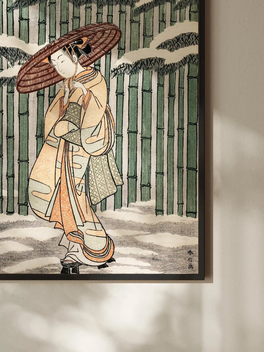 Durch den Bambushain - Gerahmte Eleganz - HINORI