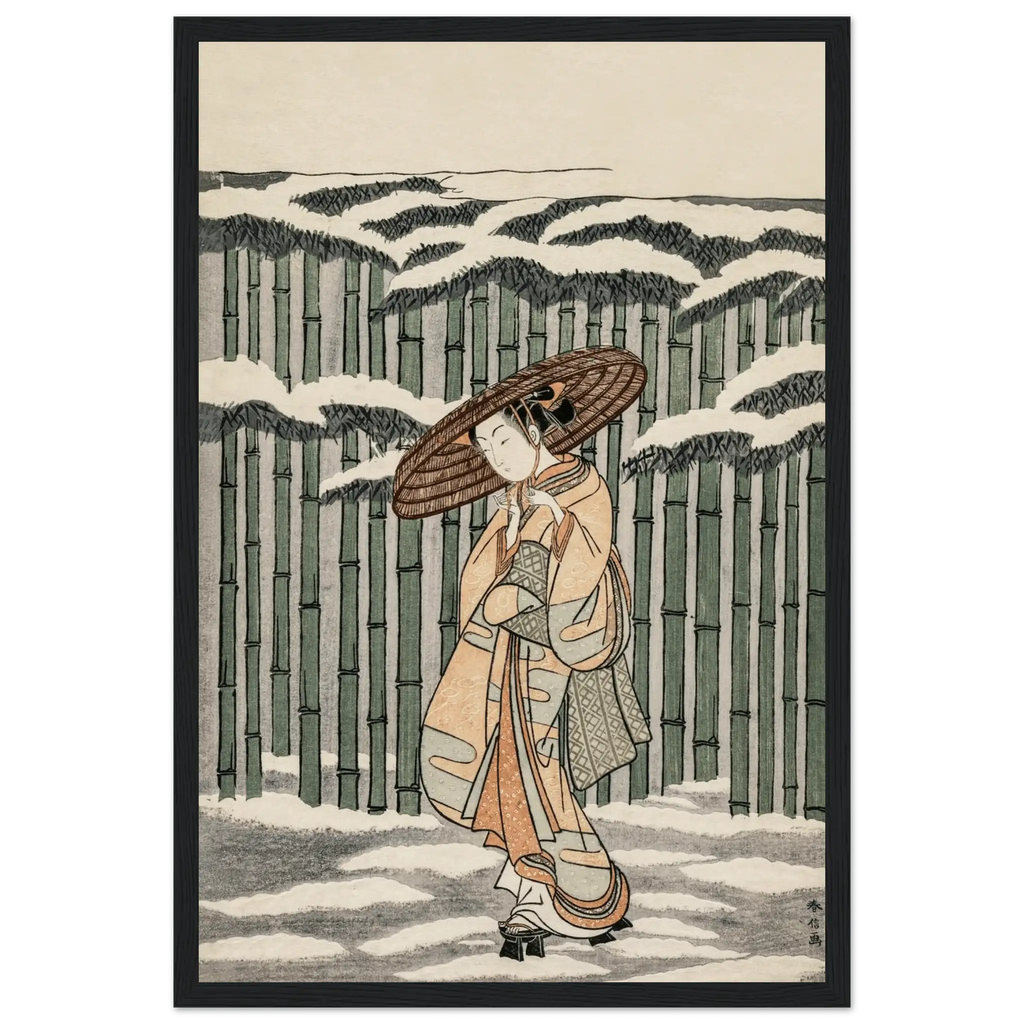 Durch den Bambushain - Gerahmte Eleganz - HINORI