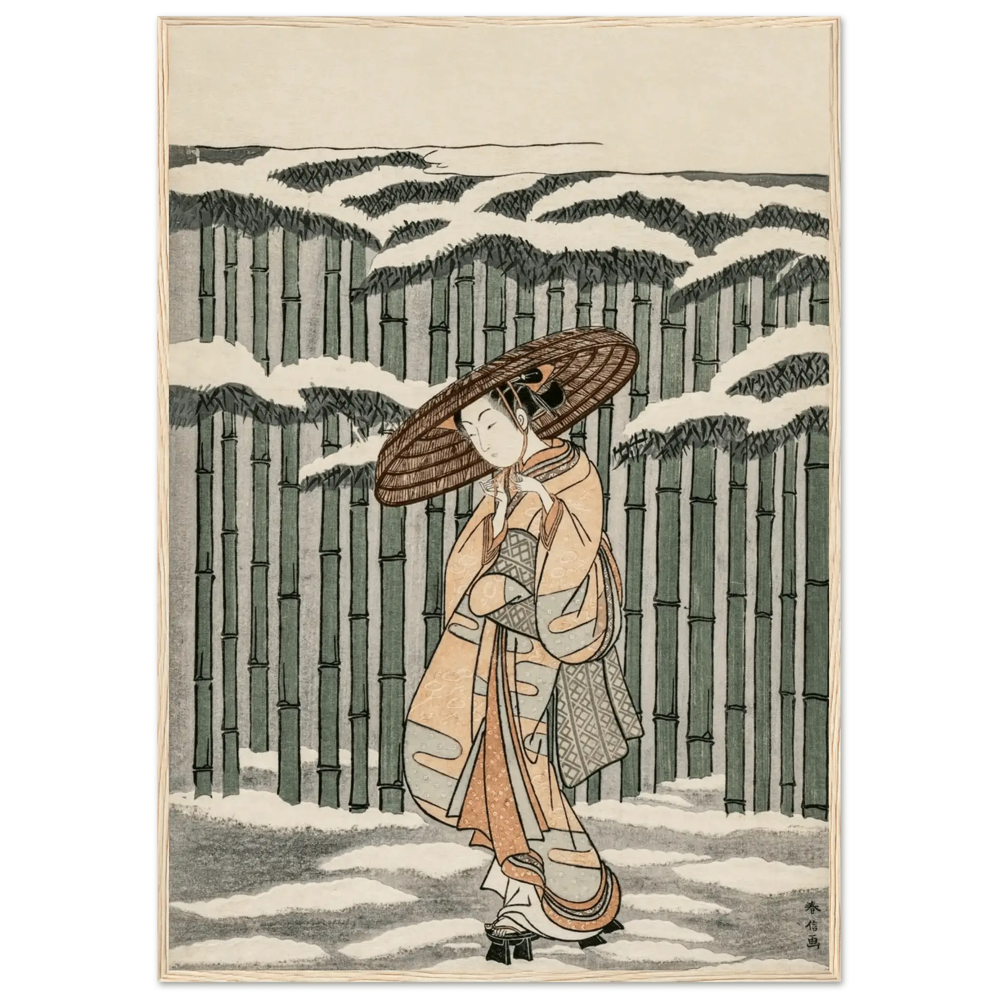 Durch den Bambushain - Gerahmte Eleganz - HINORI