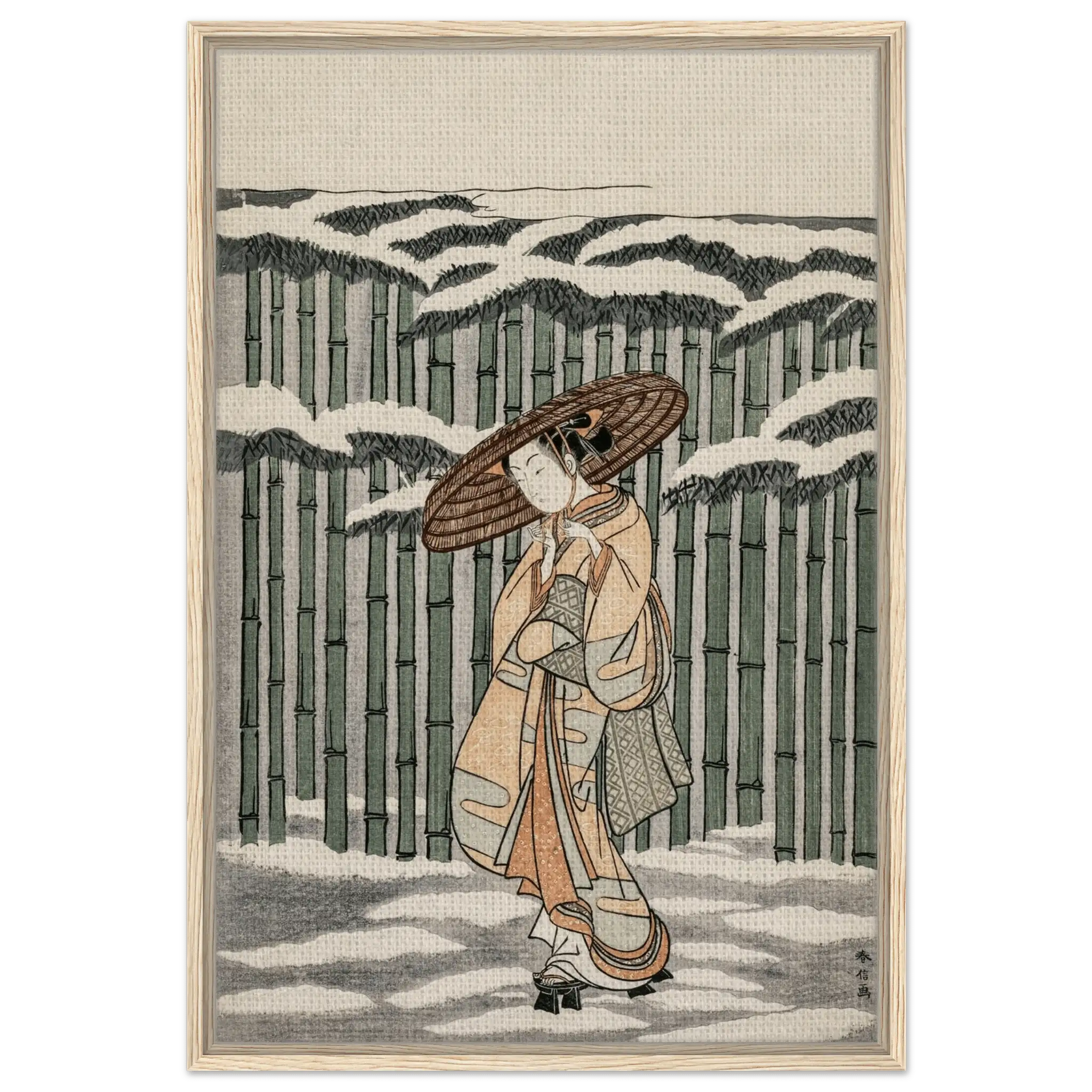 Durch den Bambushain - Signature Collection - HINORI