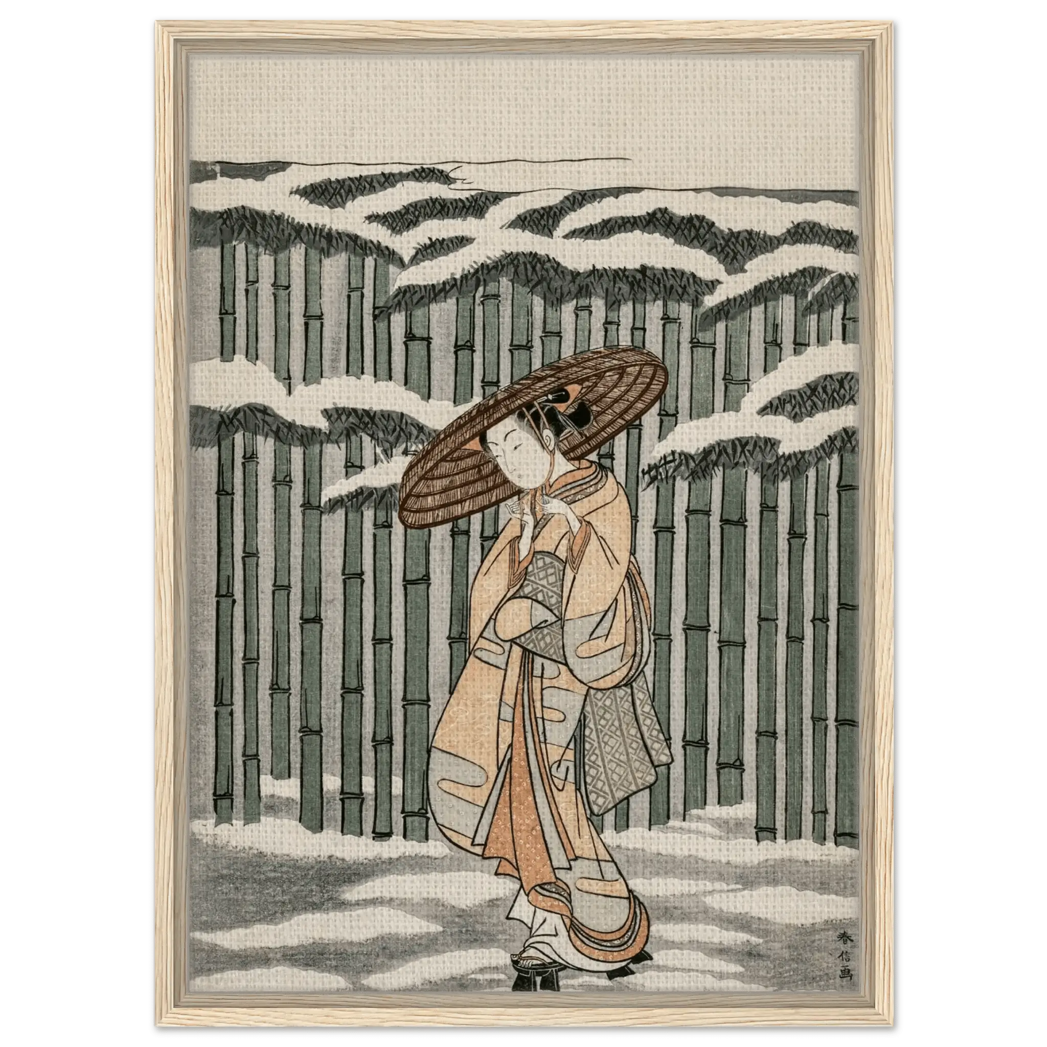 Durch den Bambushain - Signature Collection - HINORI