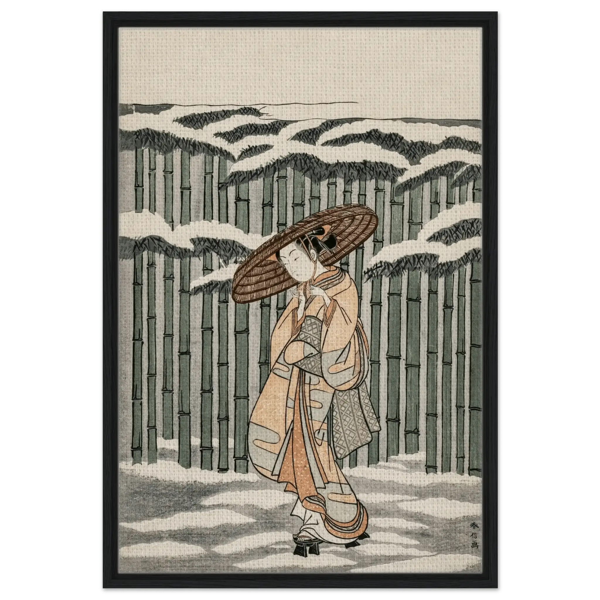 Durch den Bambushain - Signature Collection - HINORI