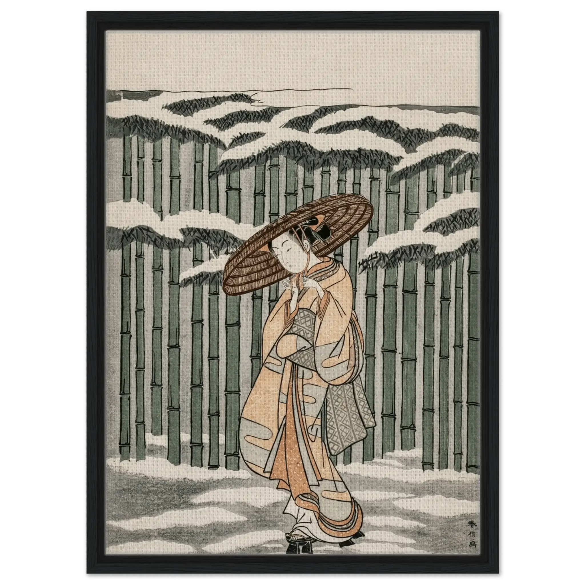 Durch den Bambushain - Signature Collection - HINORI