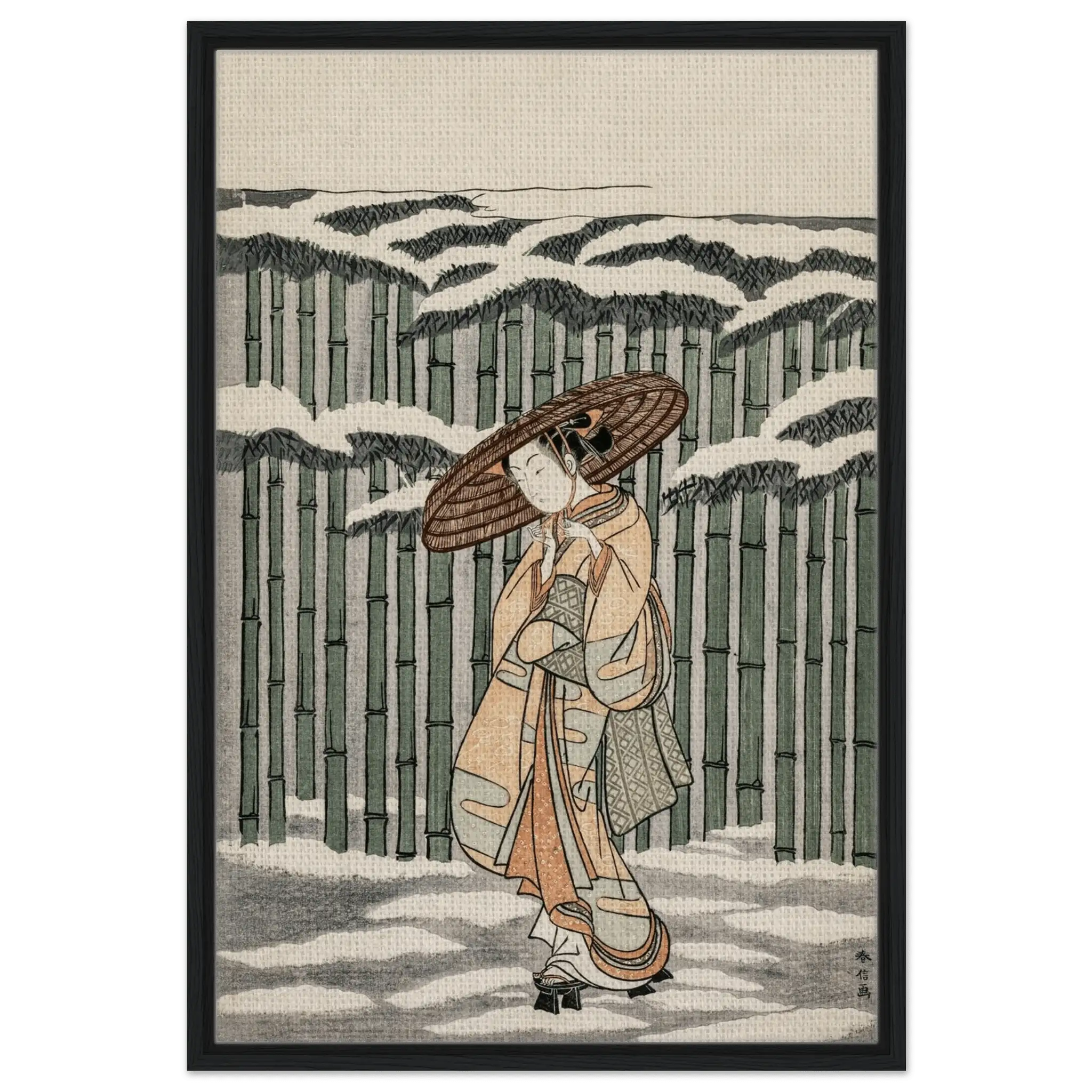 Durch den Bambushain - Signature Collection - HINORI