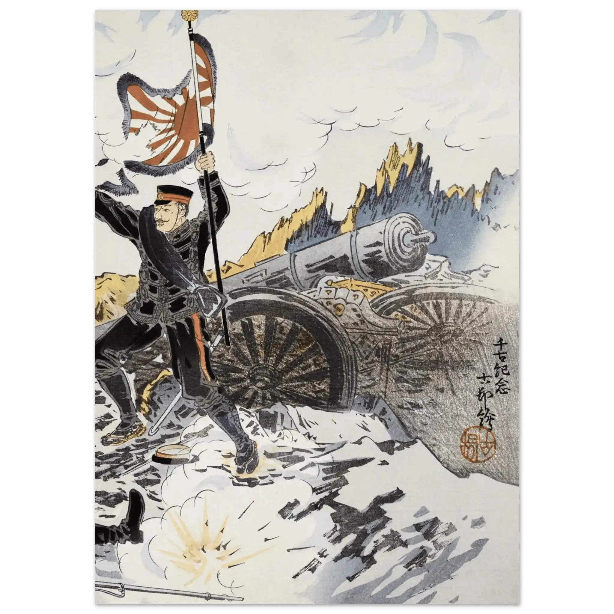 Eroberung von Port Arthur - Fine Art Prints - HINORI