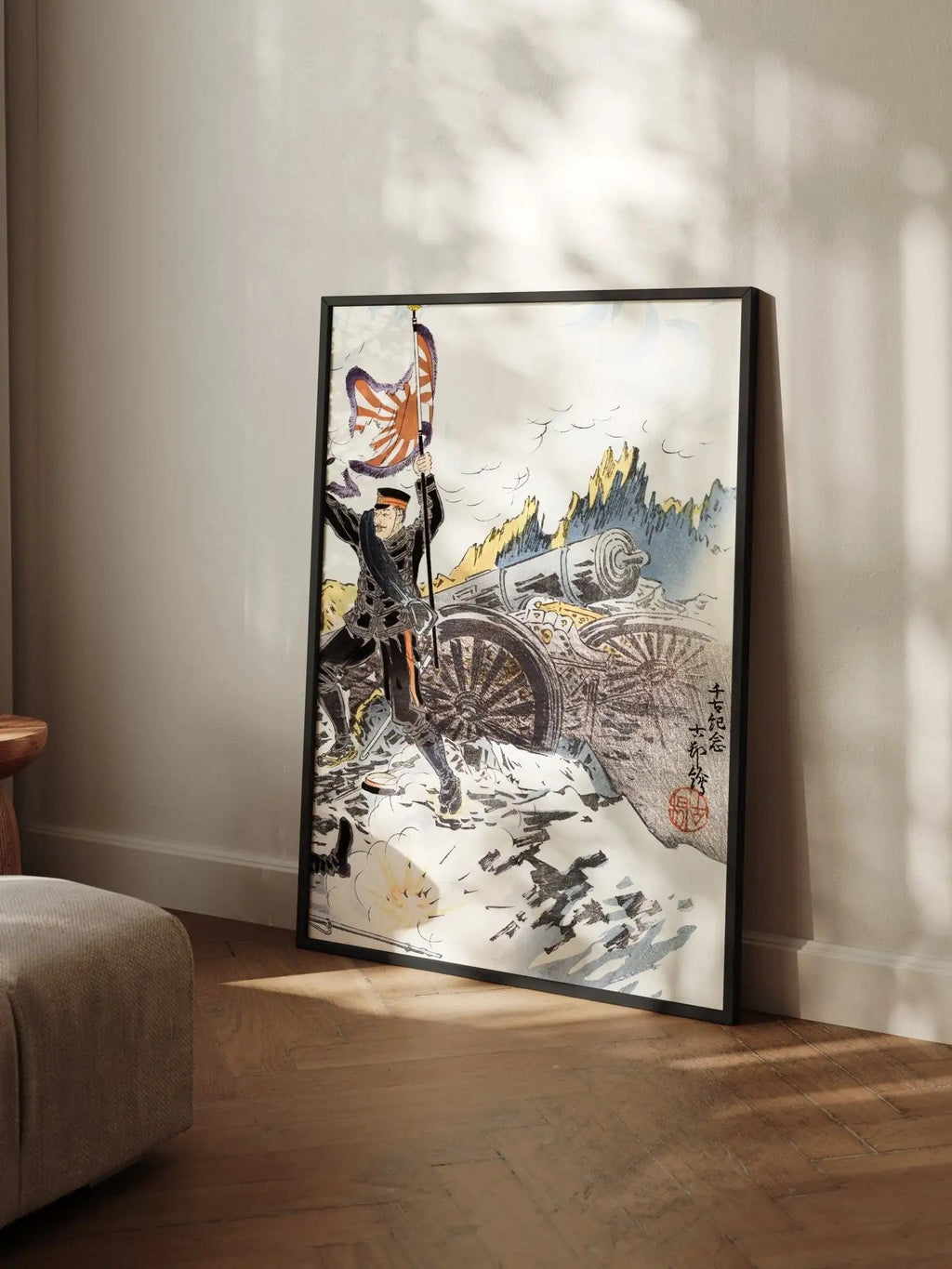 Eroberung von Port Arthur - Gerahmte Eleganz - HINORI