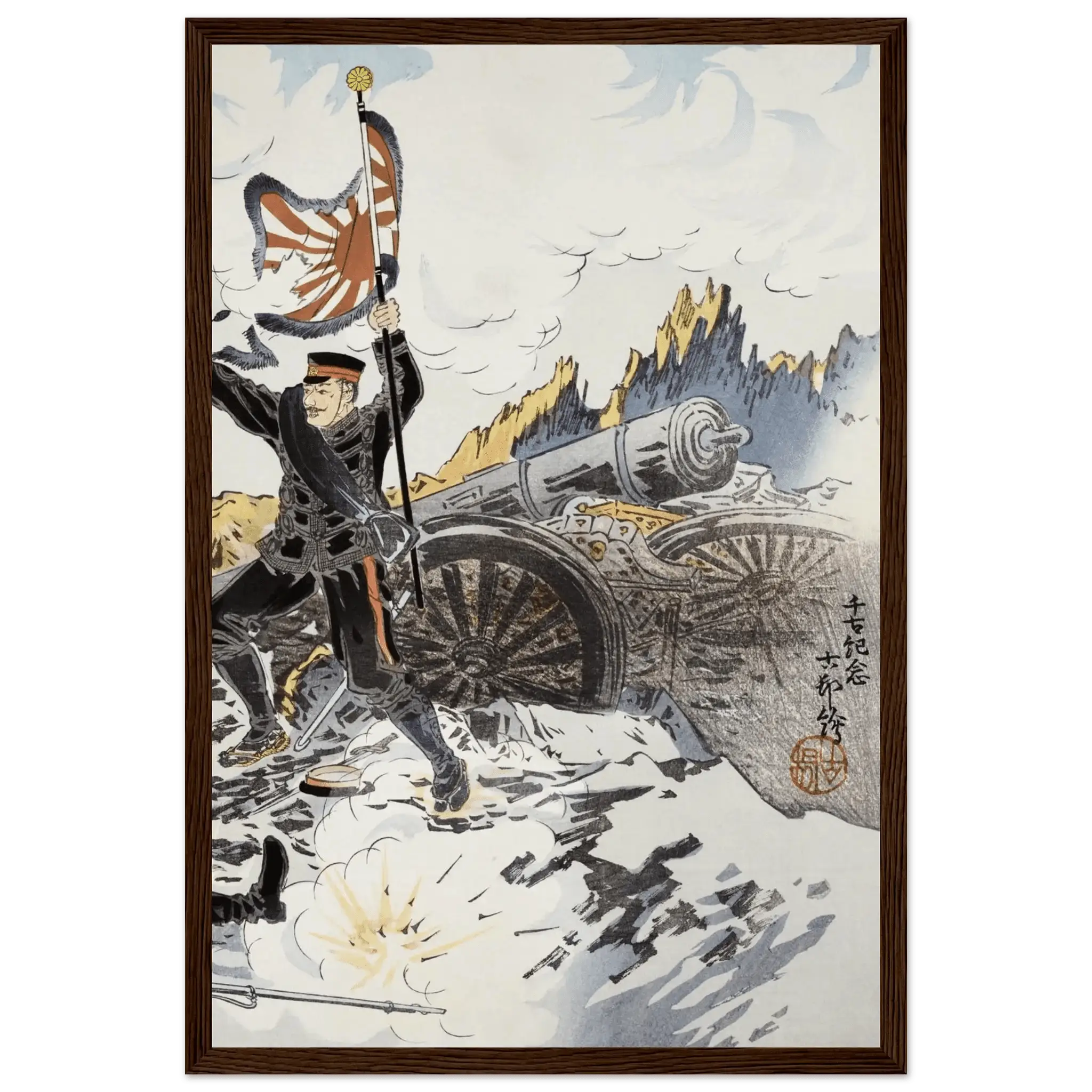 Eroberung von Port Arthur - Gerahmte Eleganz - HINORI