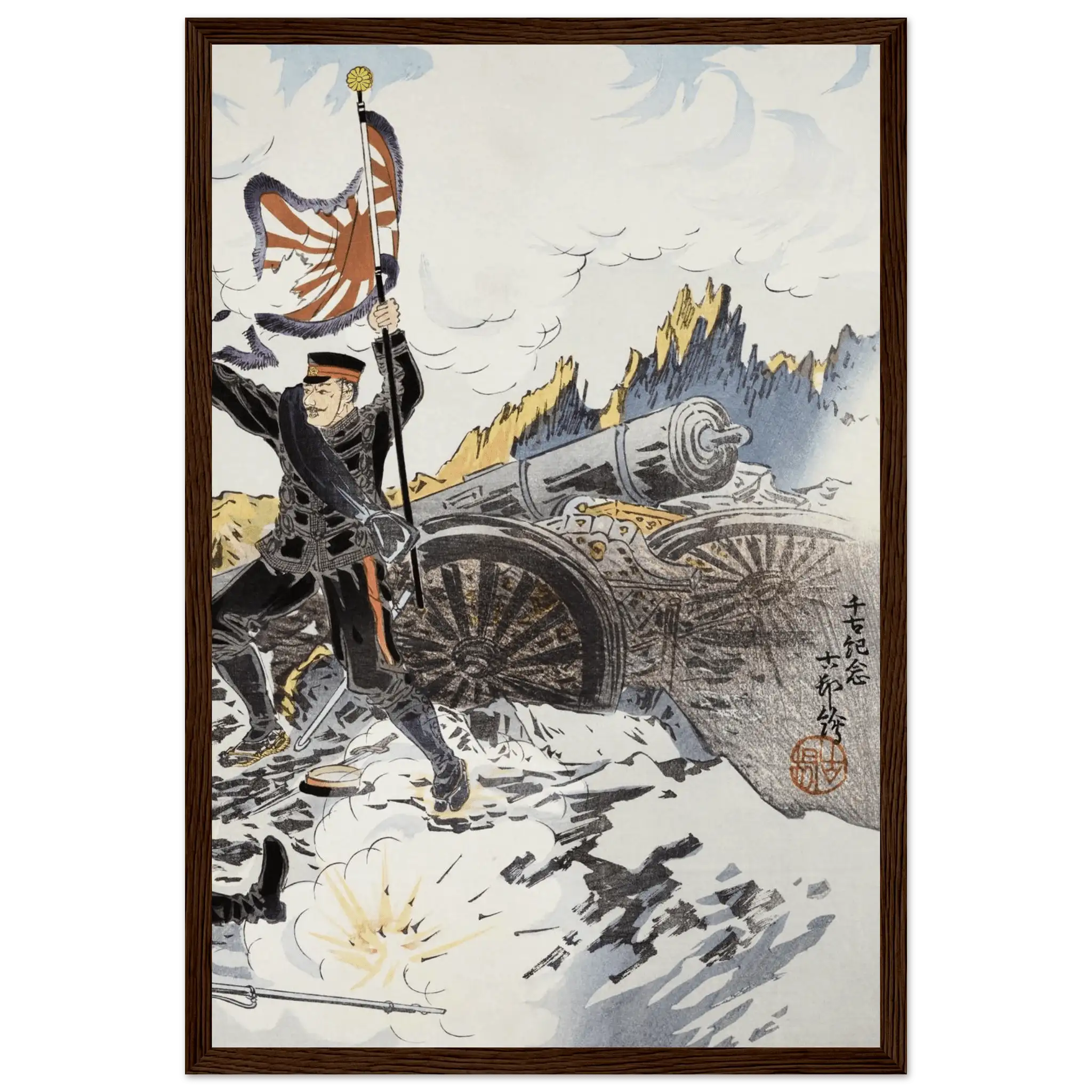 Eroberung von Port Arthur - Gerahmte Eleganz - HINORI