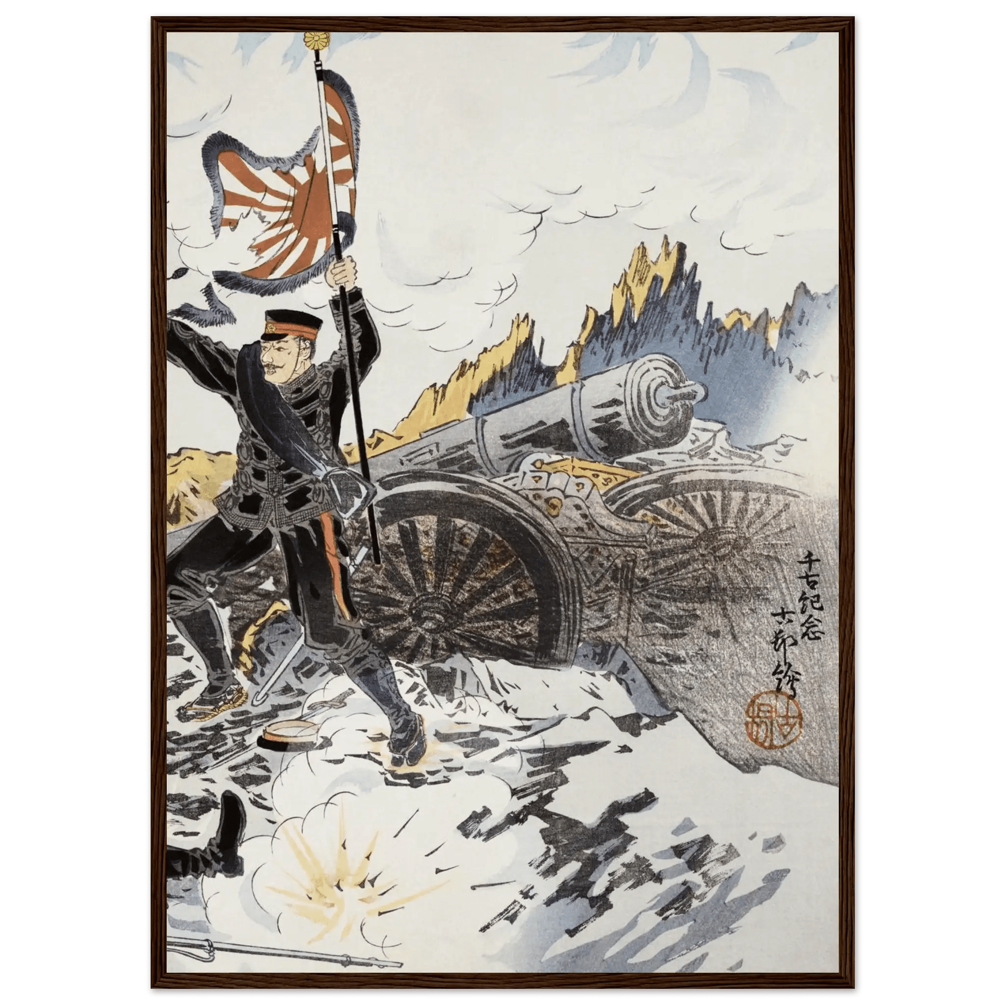 Eroberung von Port Arthur - Gerahmte Eleganz - HINORI