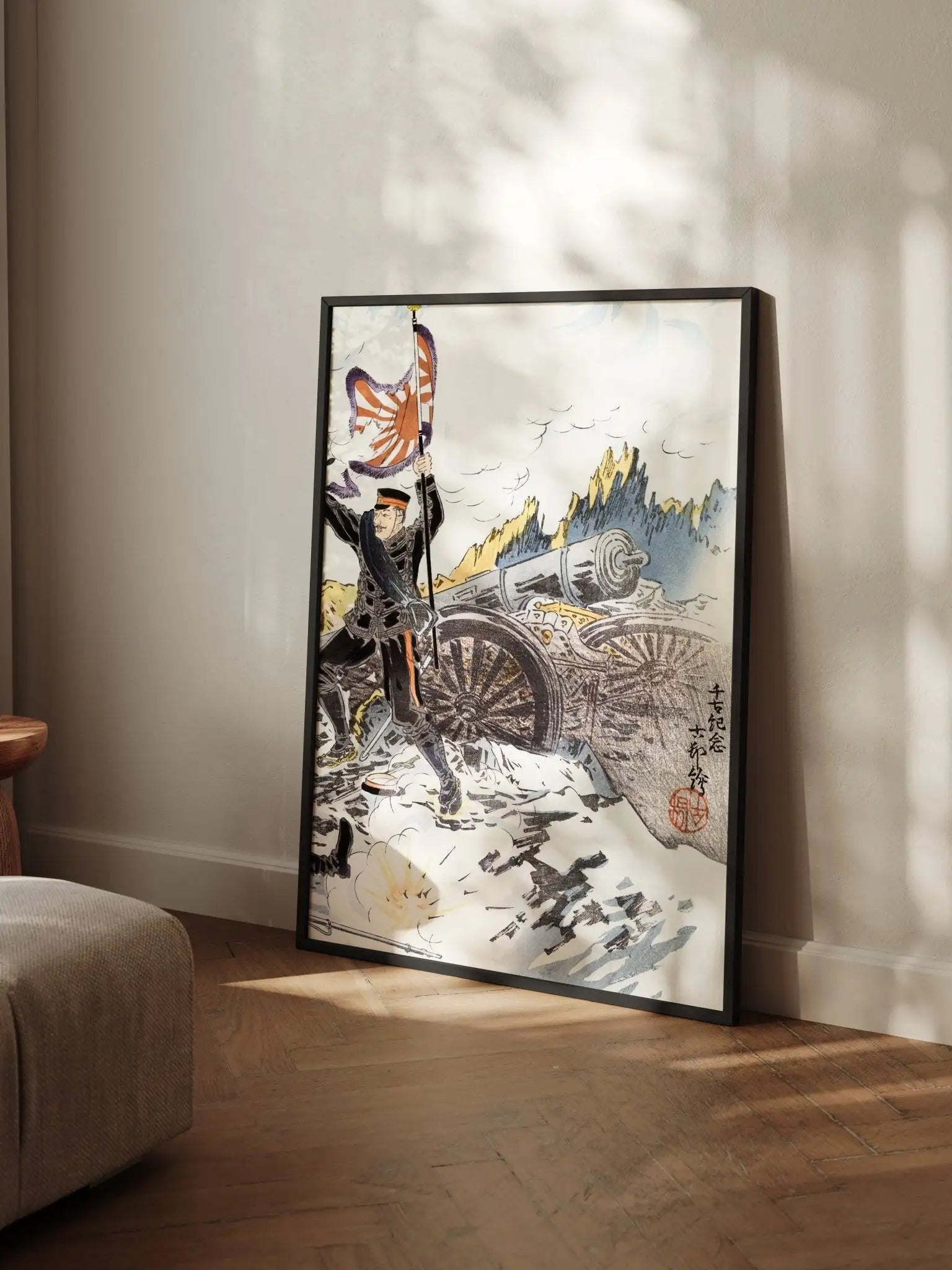 Eroberung von Port Arthur - Gerahmte Eleganz - HINORI