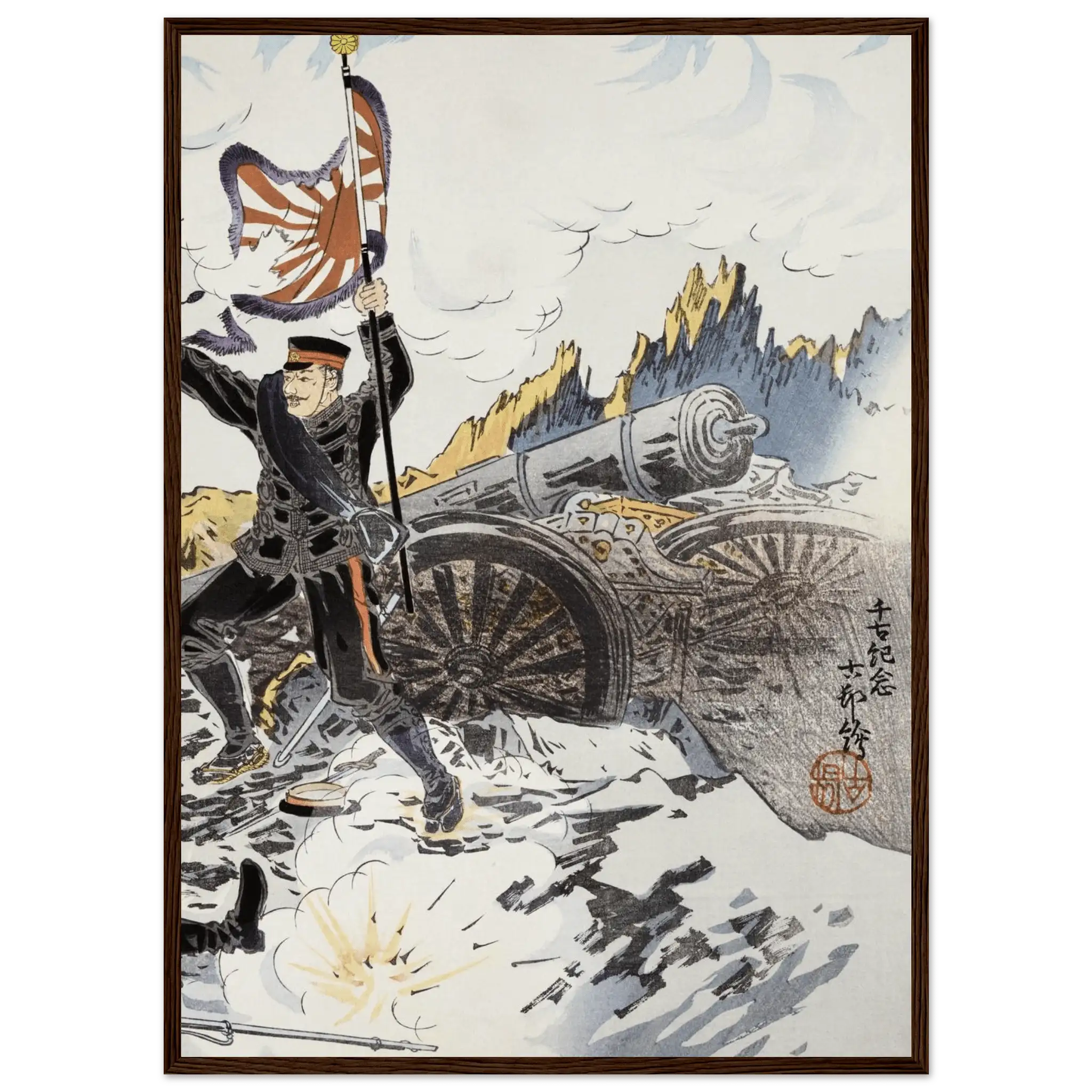 Eroberung von Port Arthur - Gerahmte Eleganz - HINORI